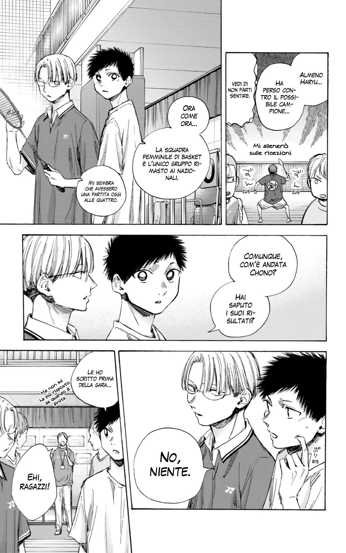 Read Blue Box IT Manga Online