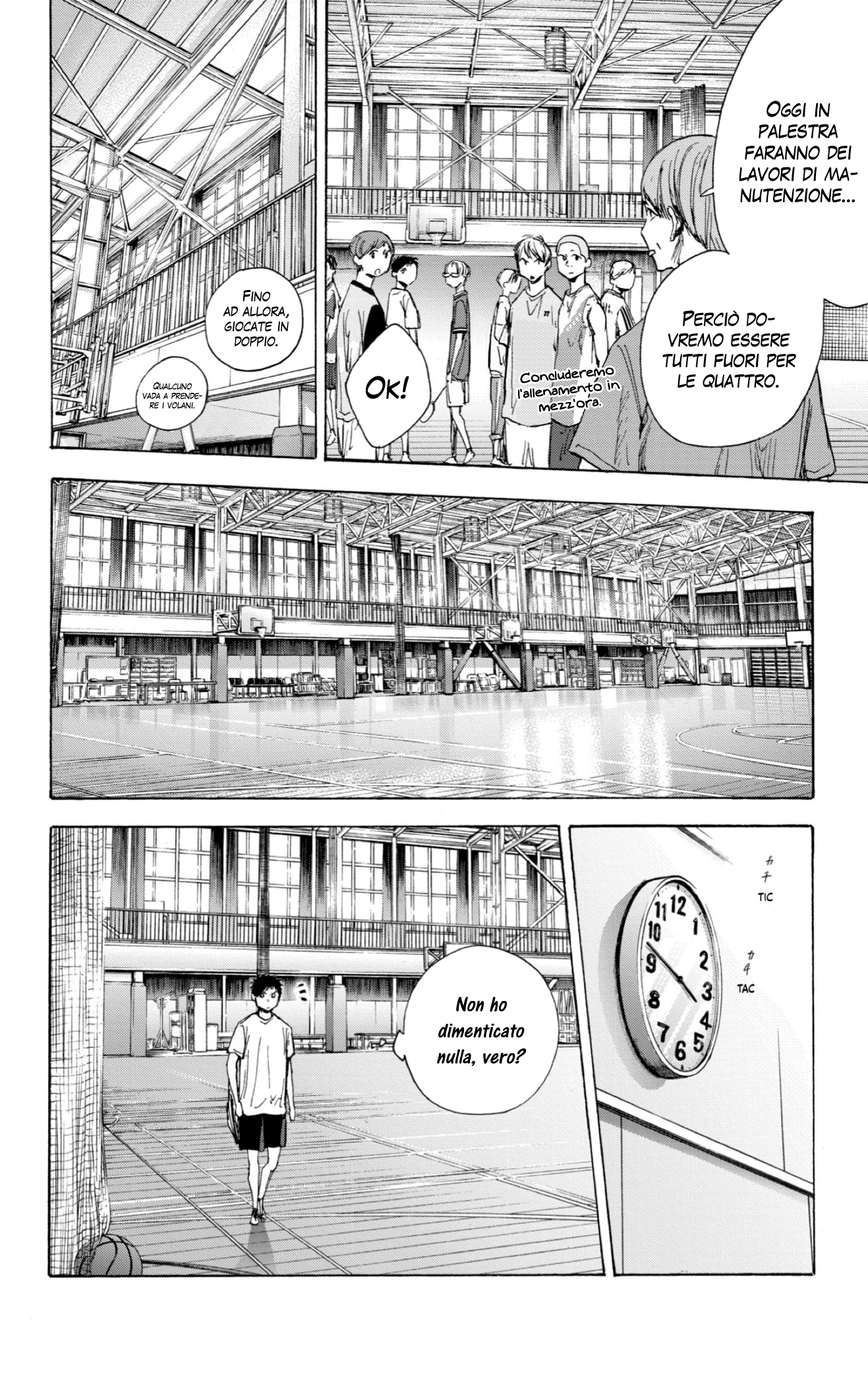 Read Blue Box IT Manga Online