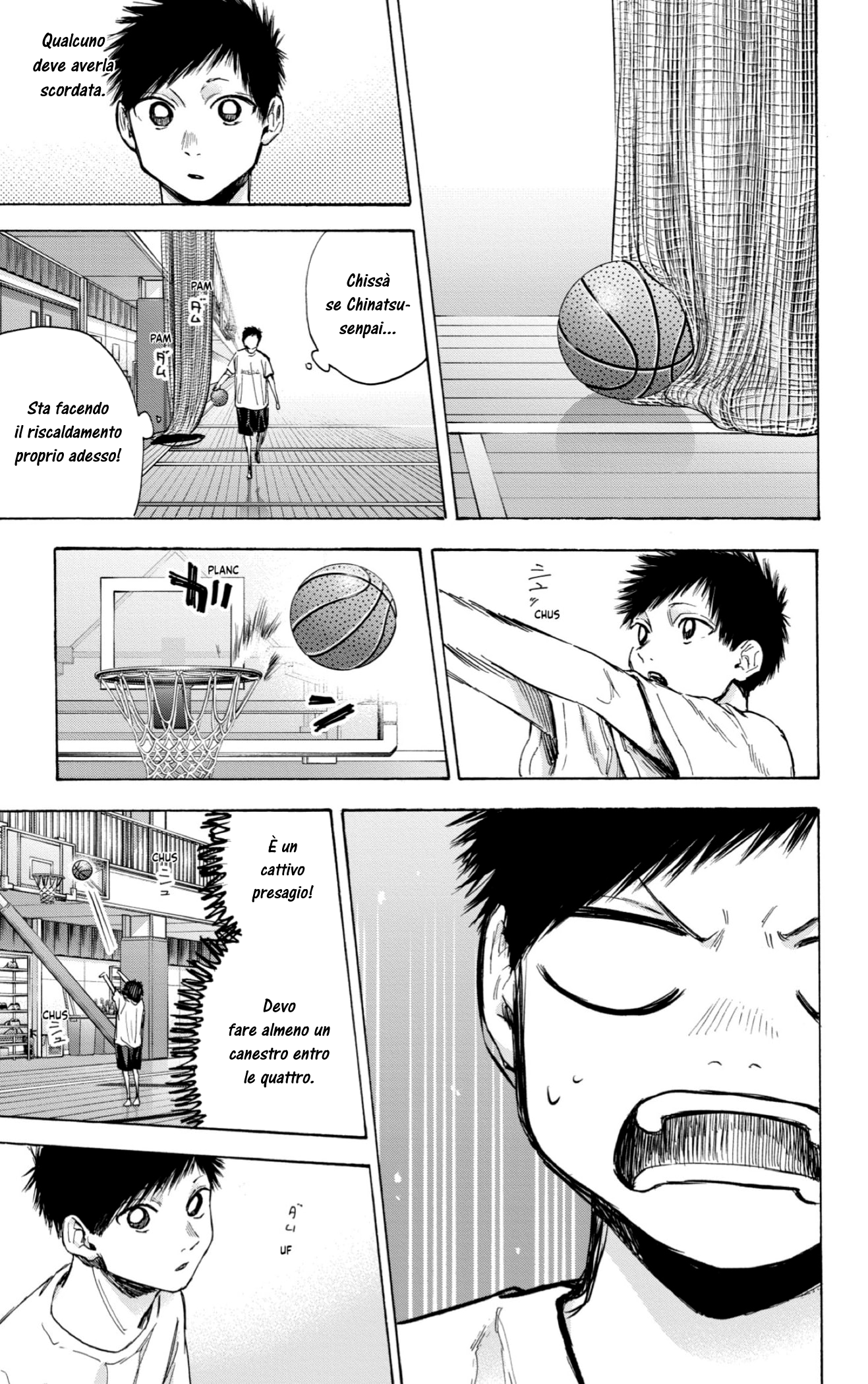 Read Blue Box IT Manga Online