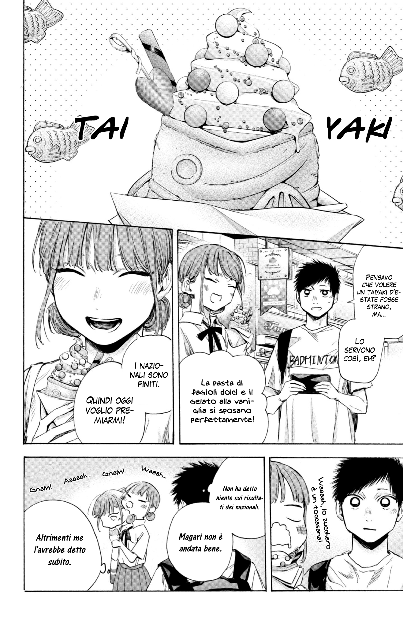 Read Blue Box IT Manga Online