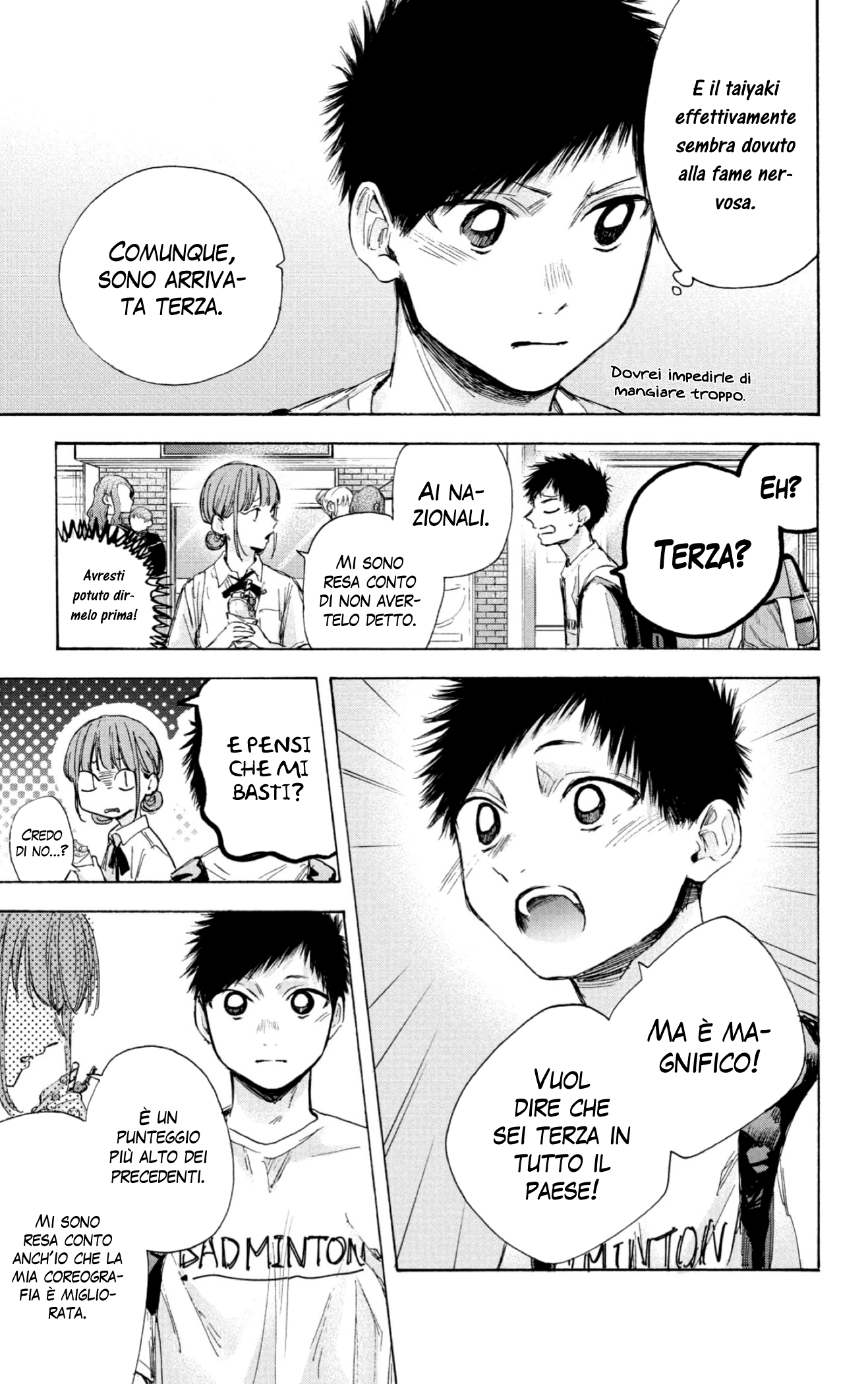 Read Blue Box IT Manga Online