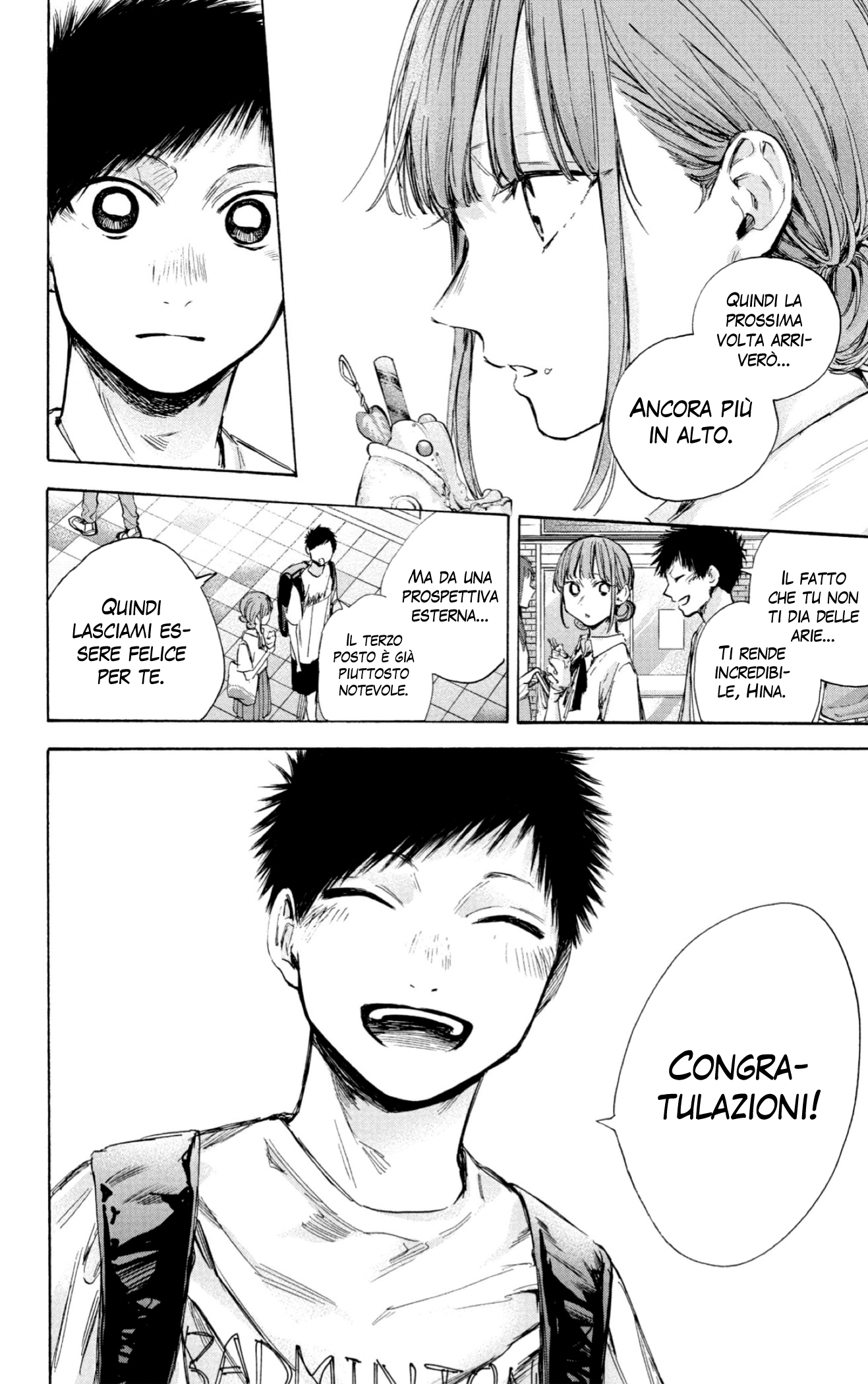 Read Blue Box IT Manga Online