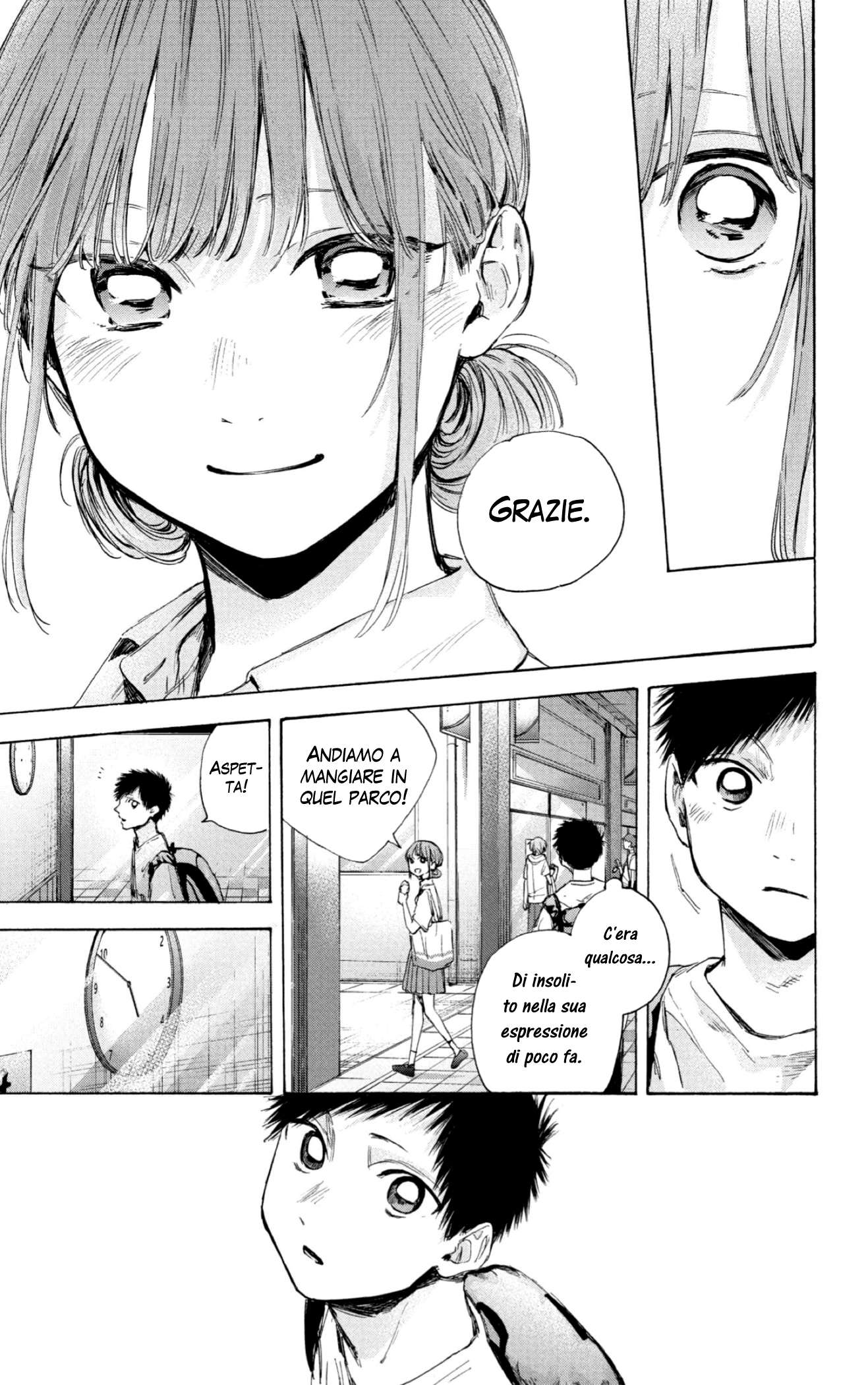 Read Blue Box IT Manga Online