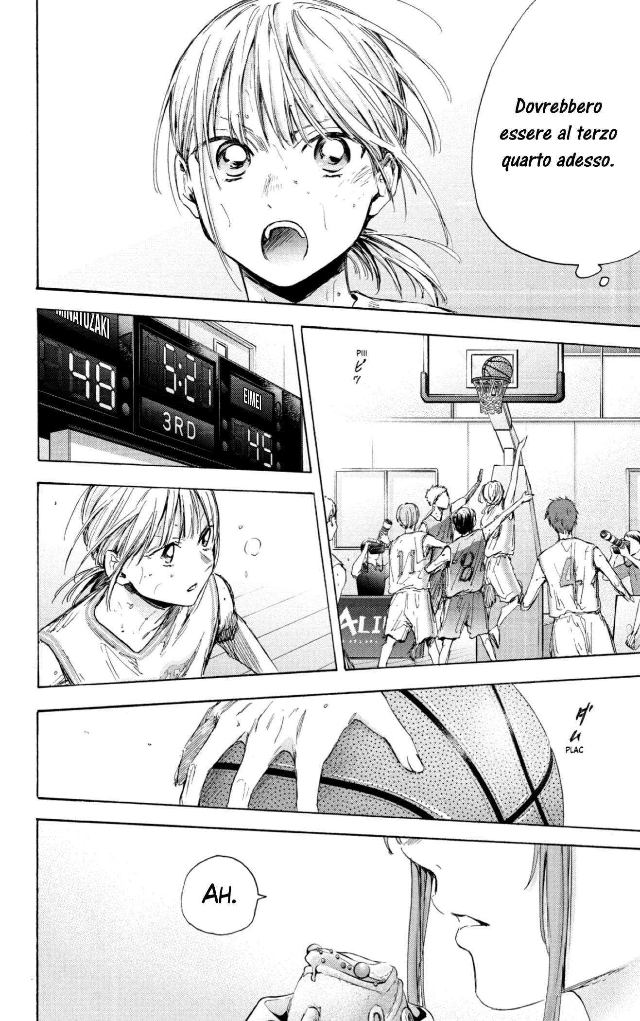 Read Blue Box IT Manga Online