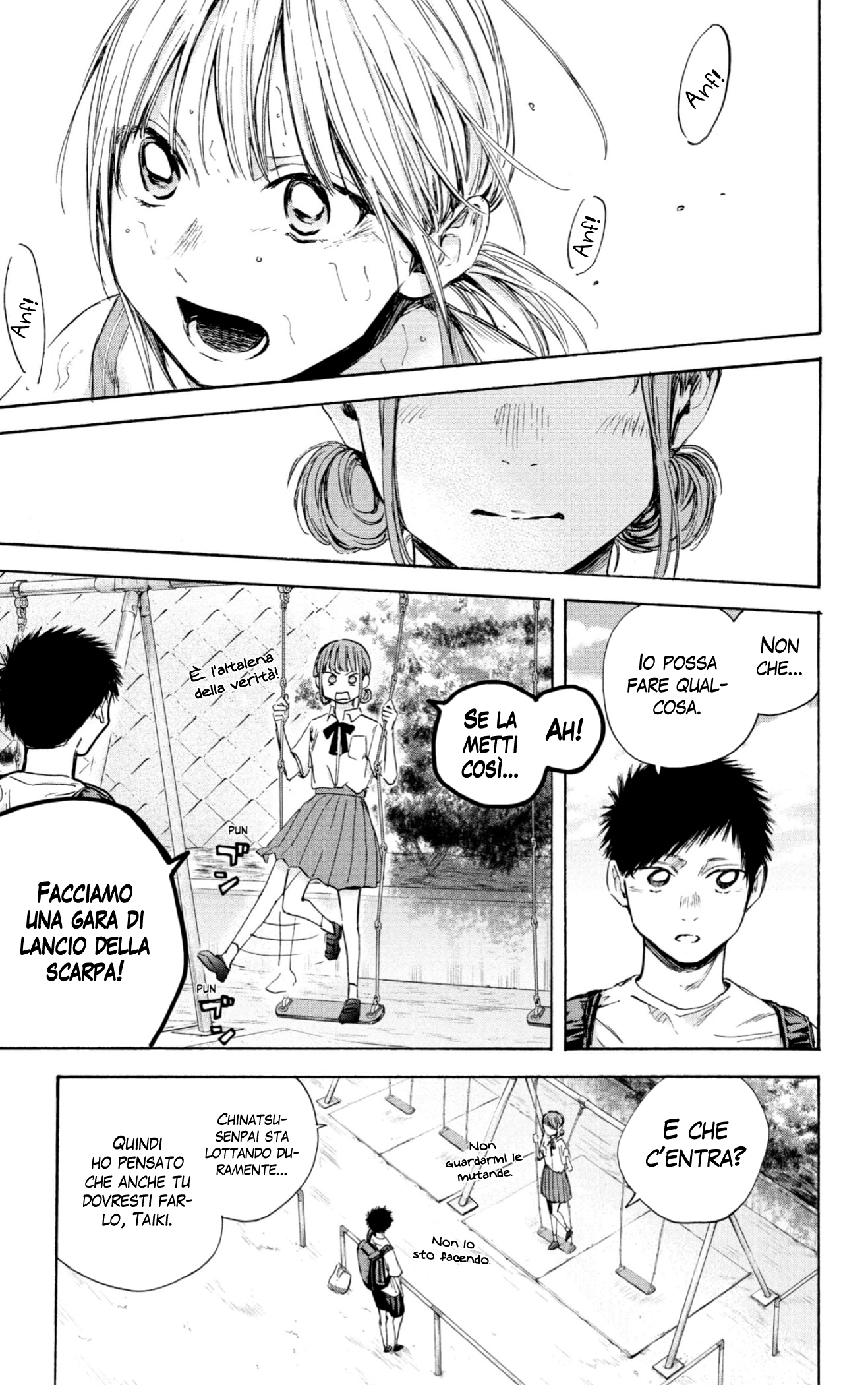 Read Blue Box IT Manga Online