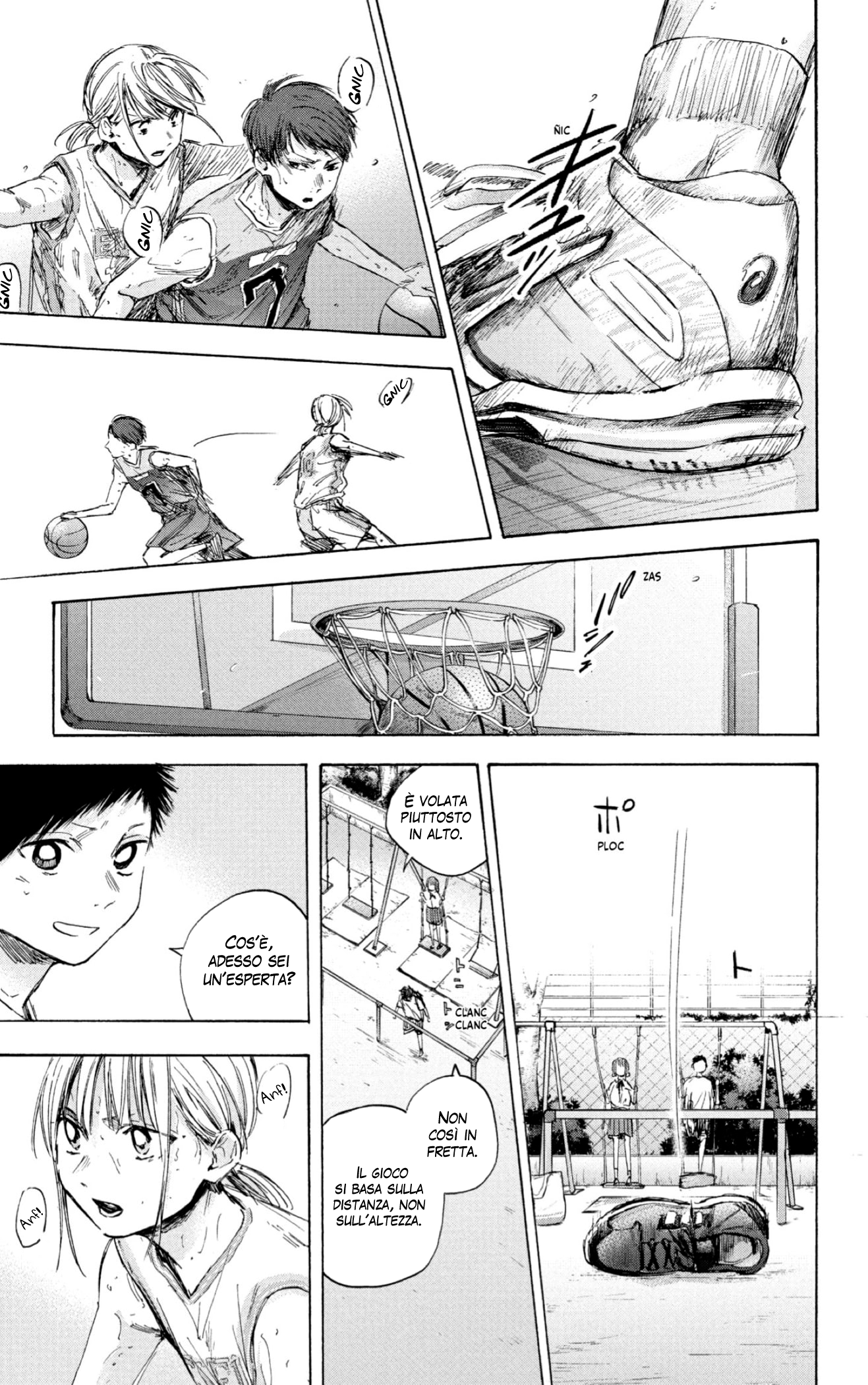 Read Blue Box IT Manga Online