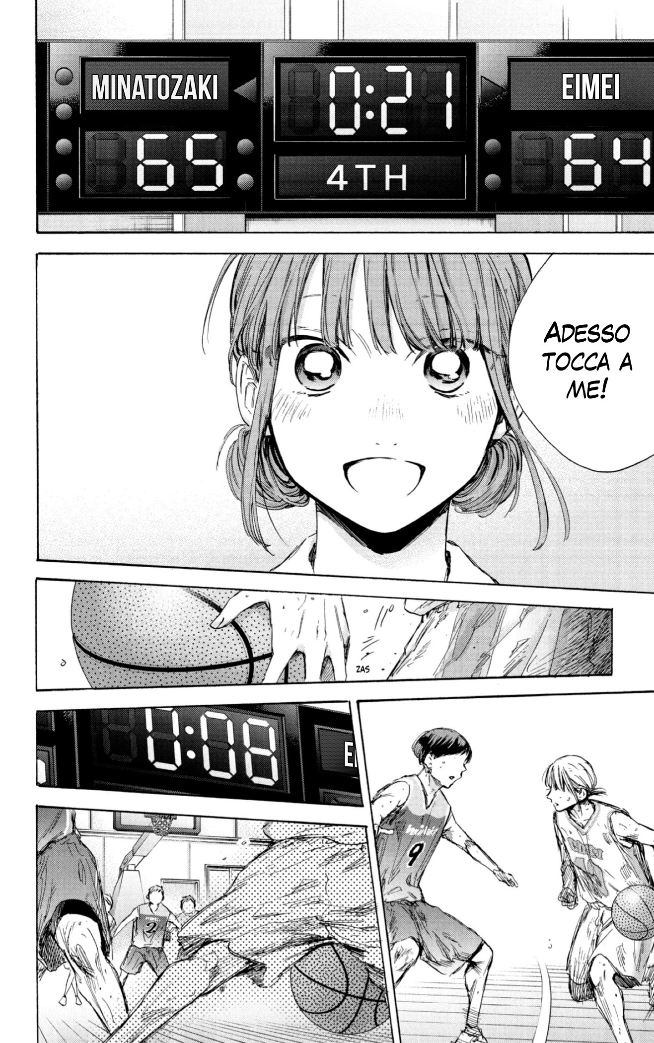 Read Blue Box IT Manga Online