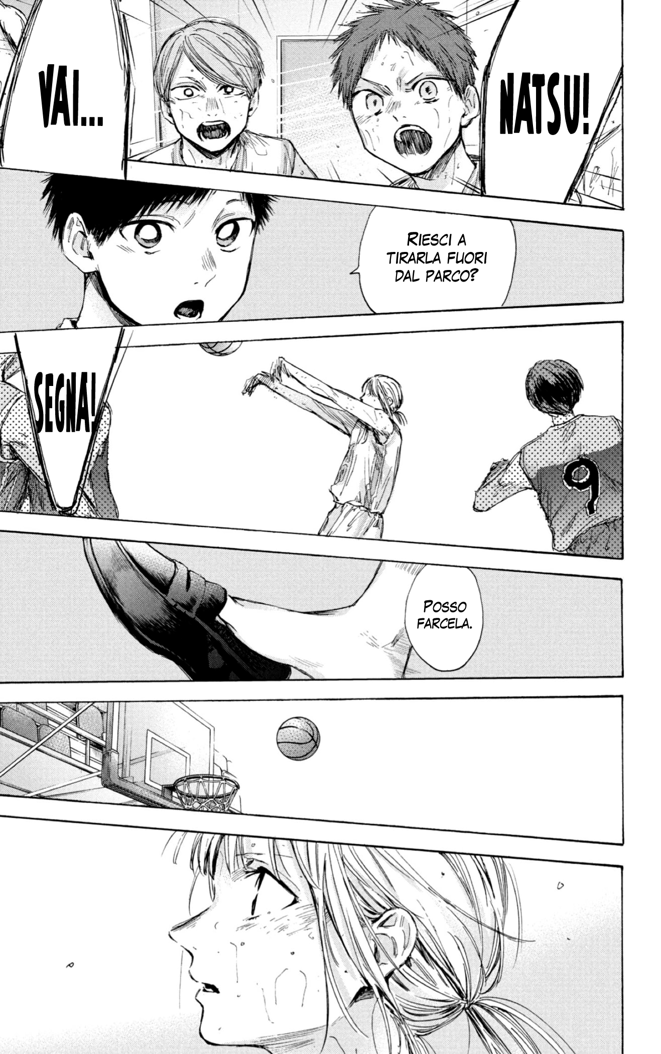 Read Blue Box IT Manga Online