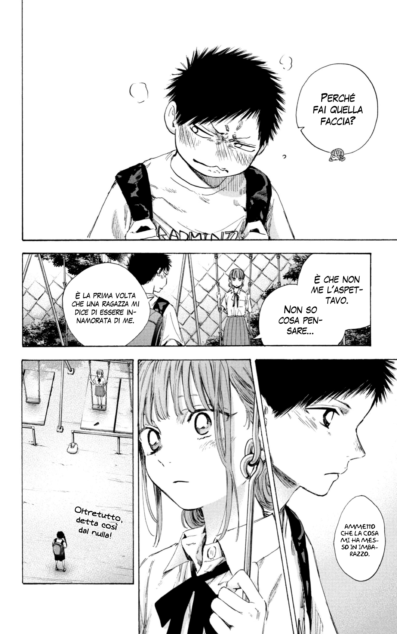 Read Blue Box IT Manga Online