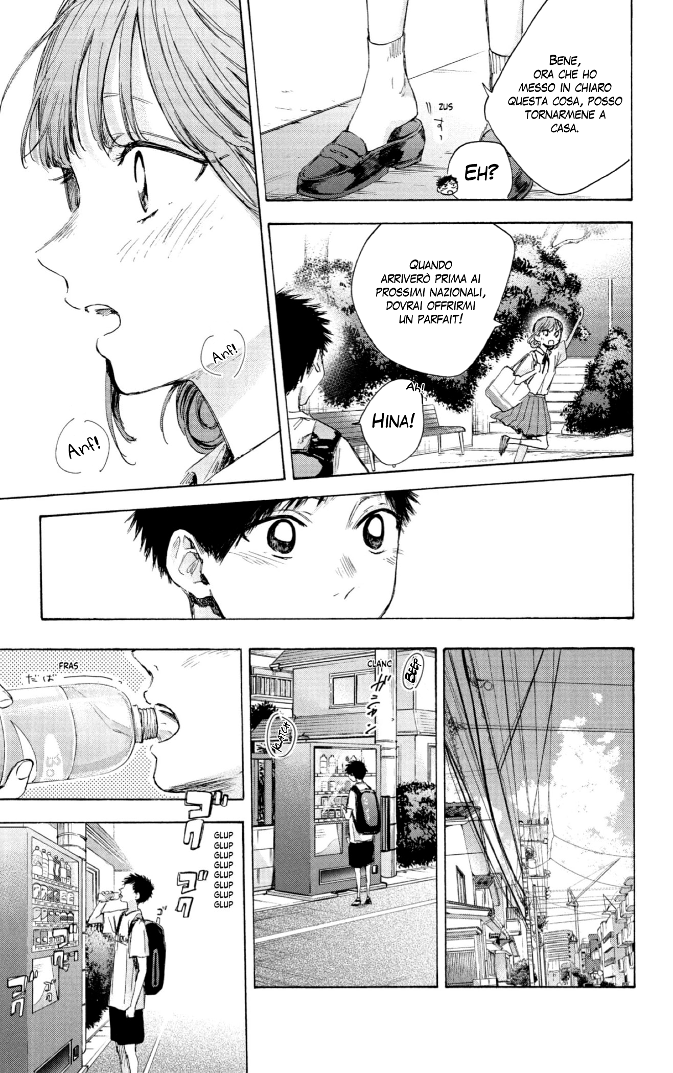 Read Blue Box IT Manga Online