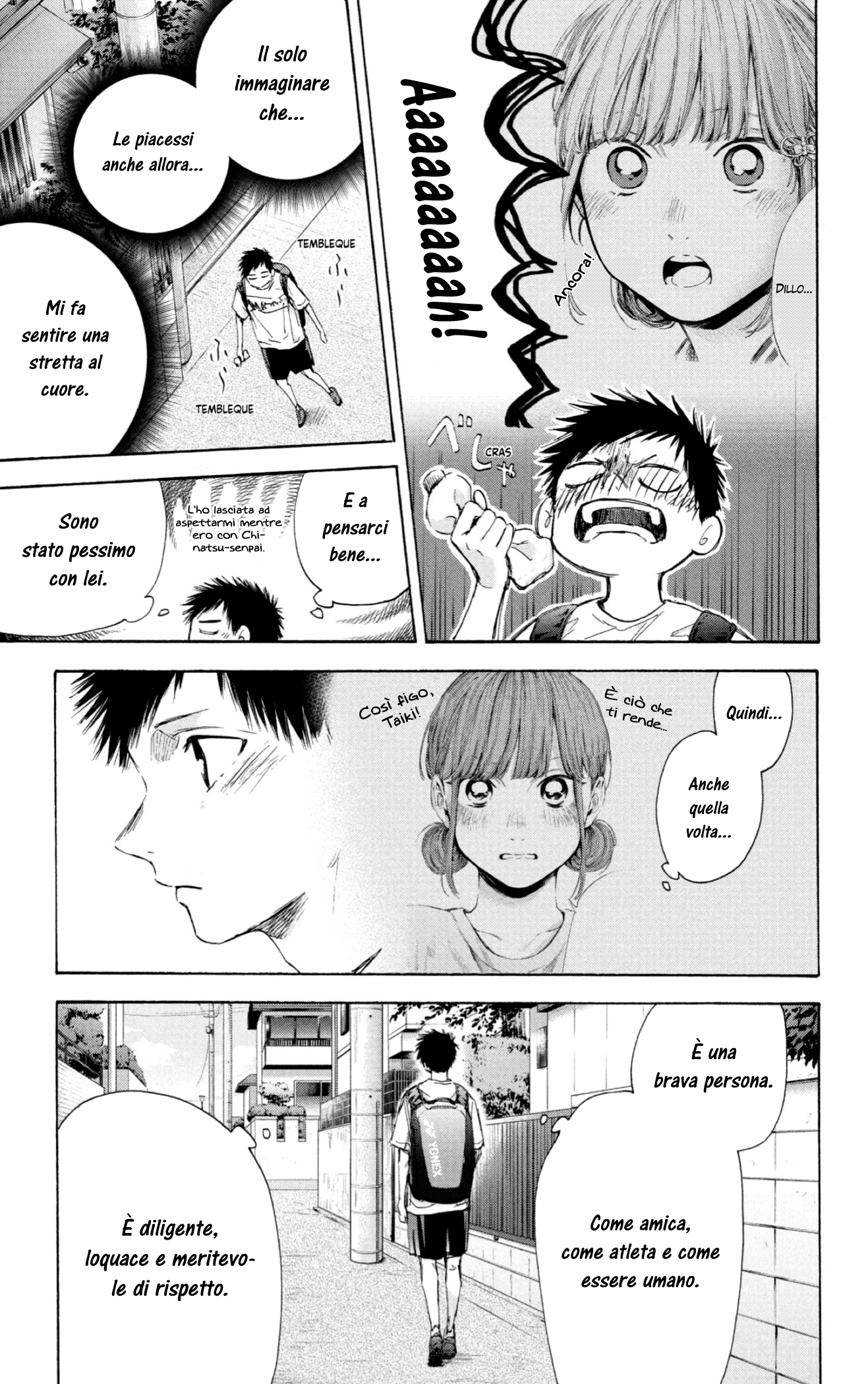 Read Blue Box IT Manga Online