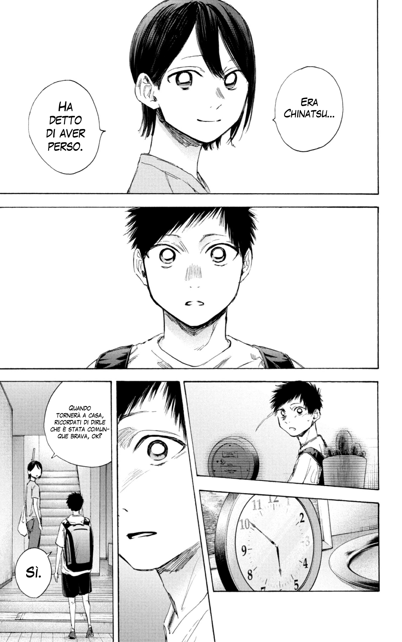 Read Blue Box IT Manga Online