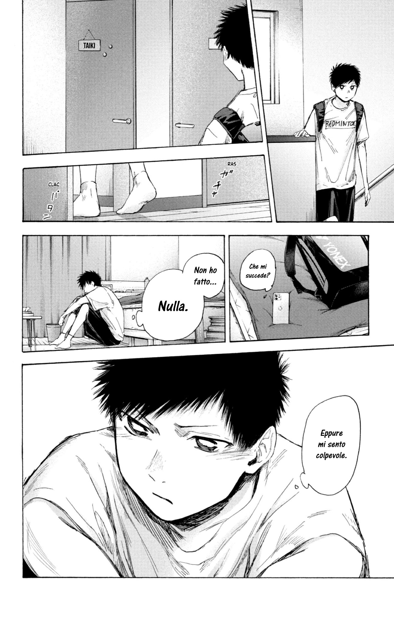 Read Blue Box IT Manga Online