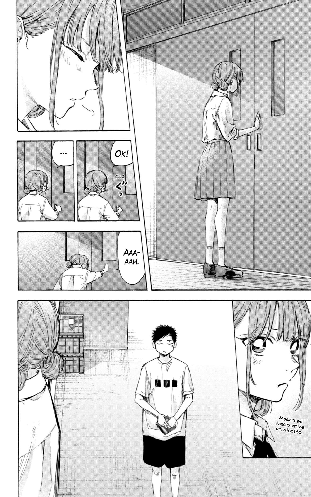 Read Blue Box IT Manga Online