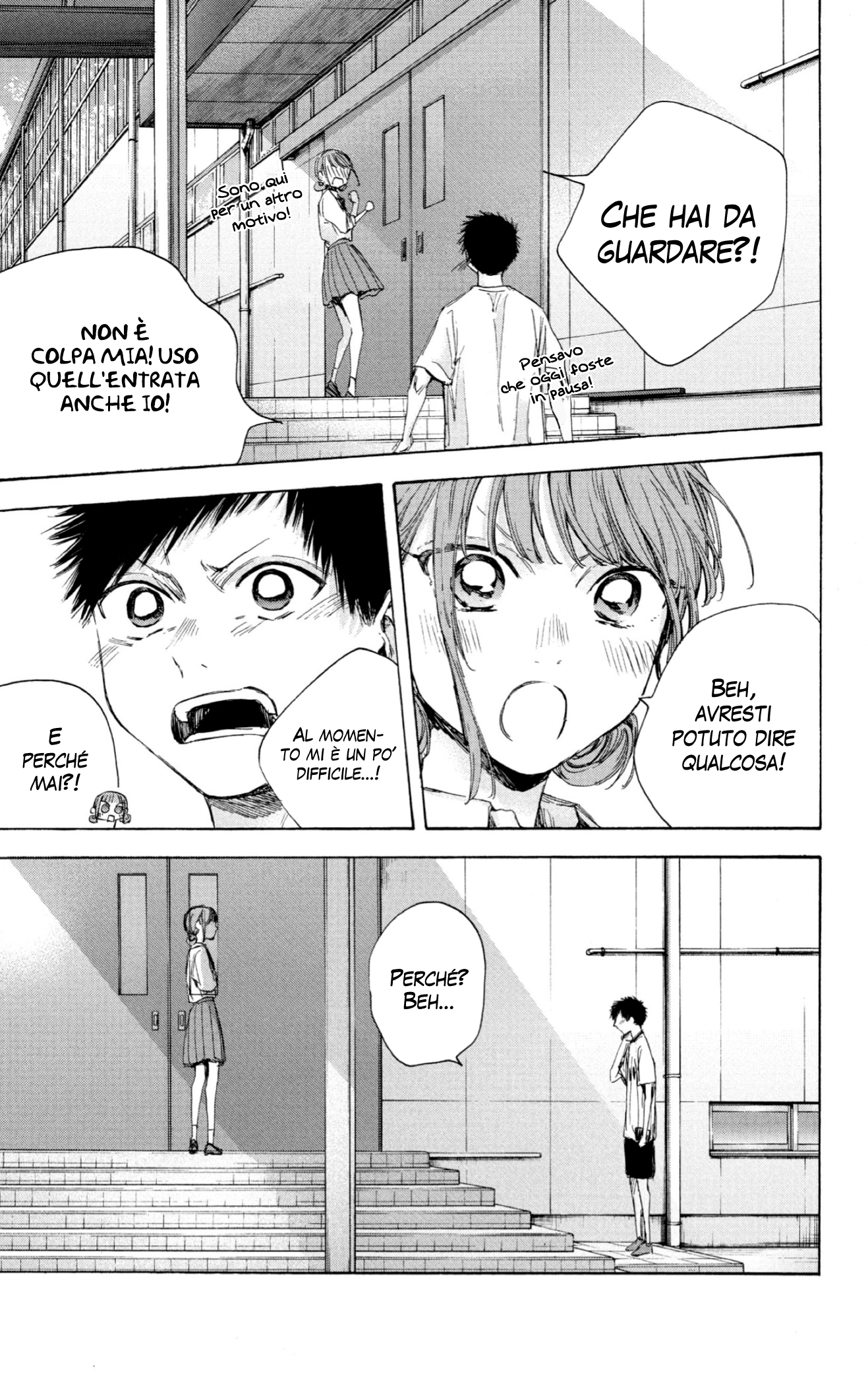 Read Blue Box IT Manga Online
