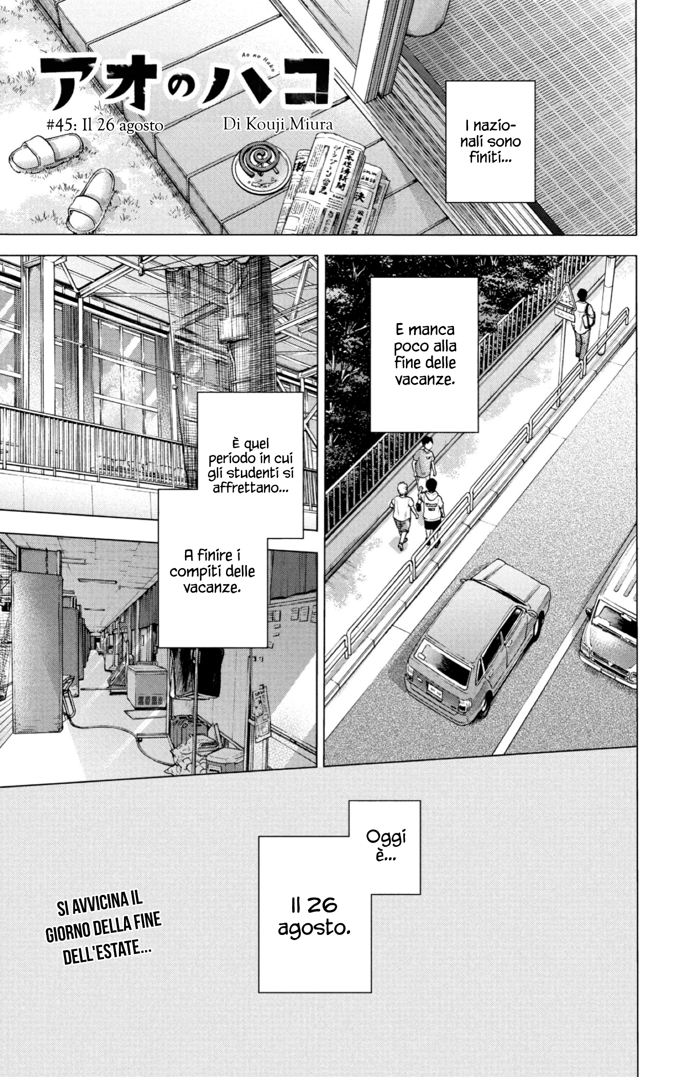 Read Blue Box IT Manga Online
