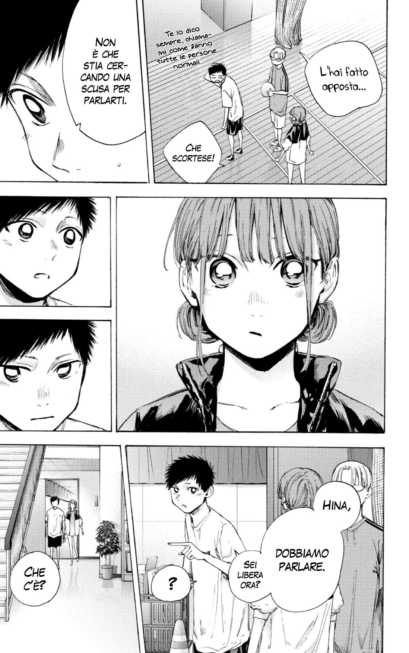 Read Blue Box IT Manga Online