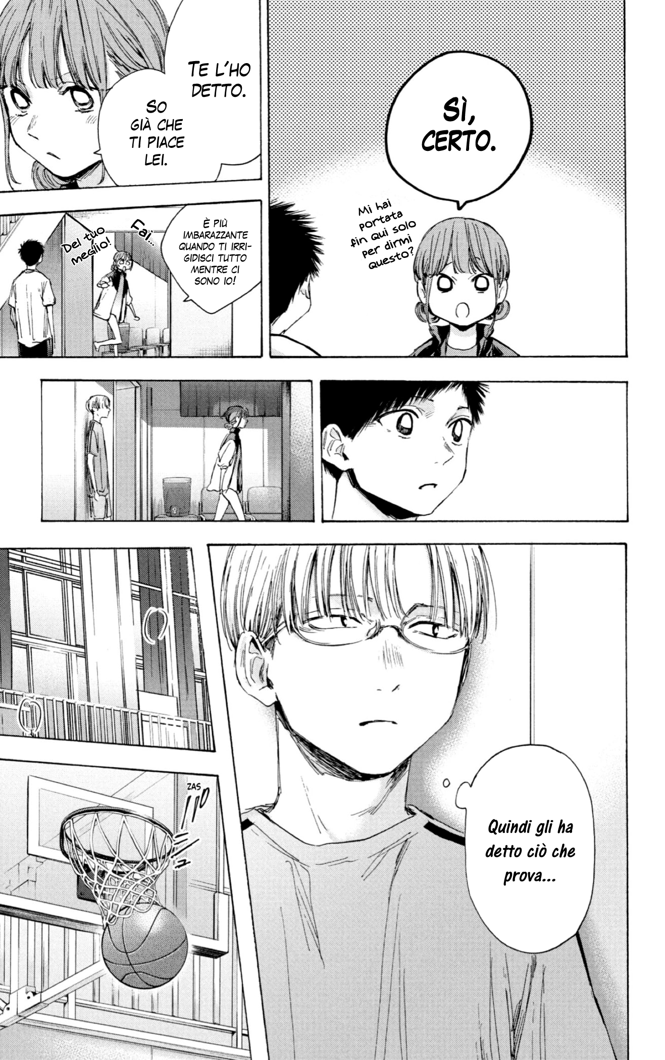 Read Blue Box IT Manga Online