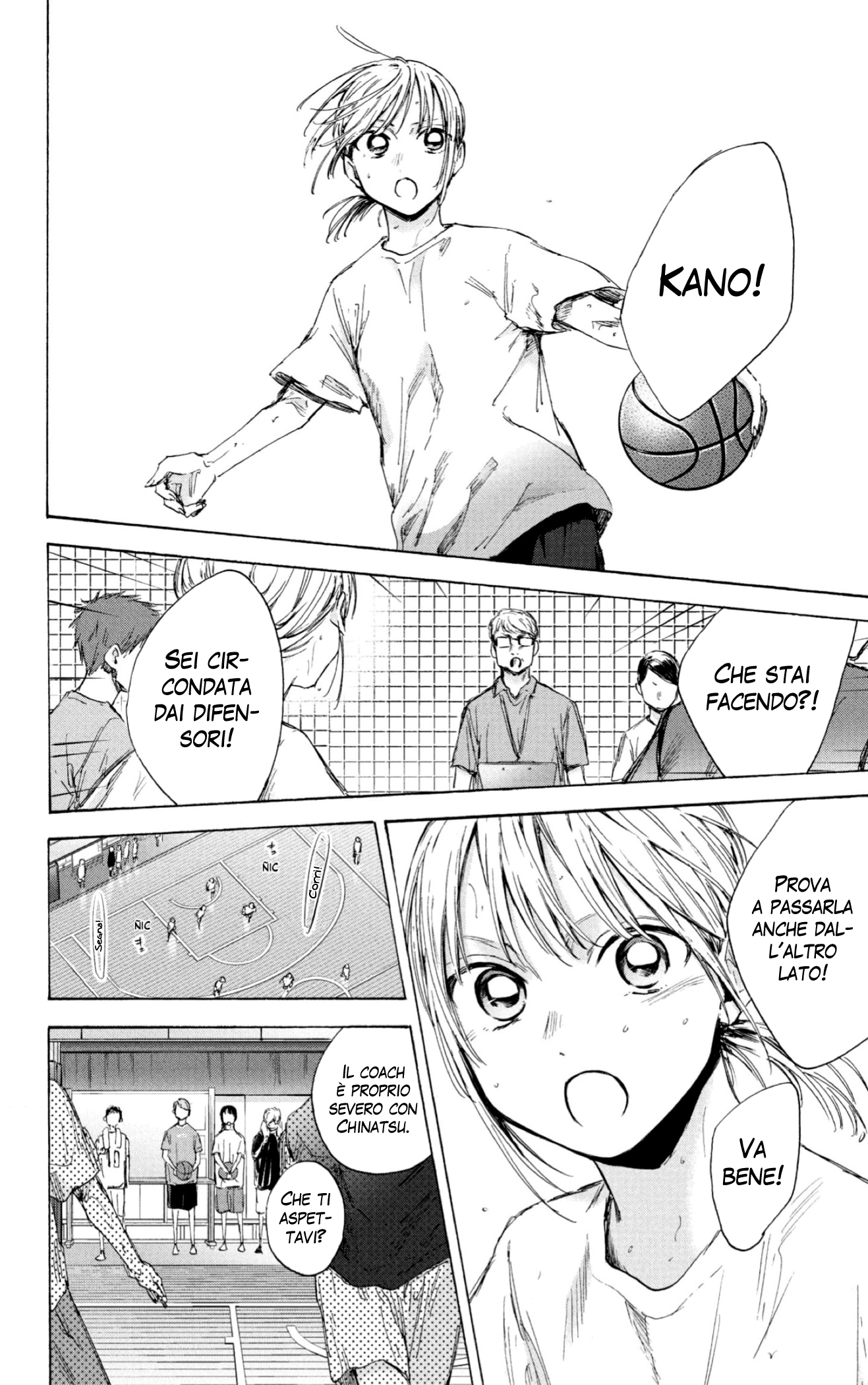 Read Blue Box IT Manga Online