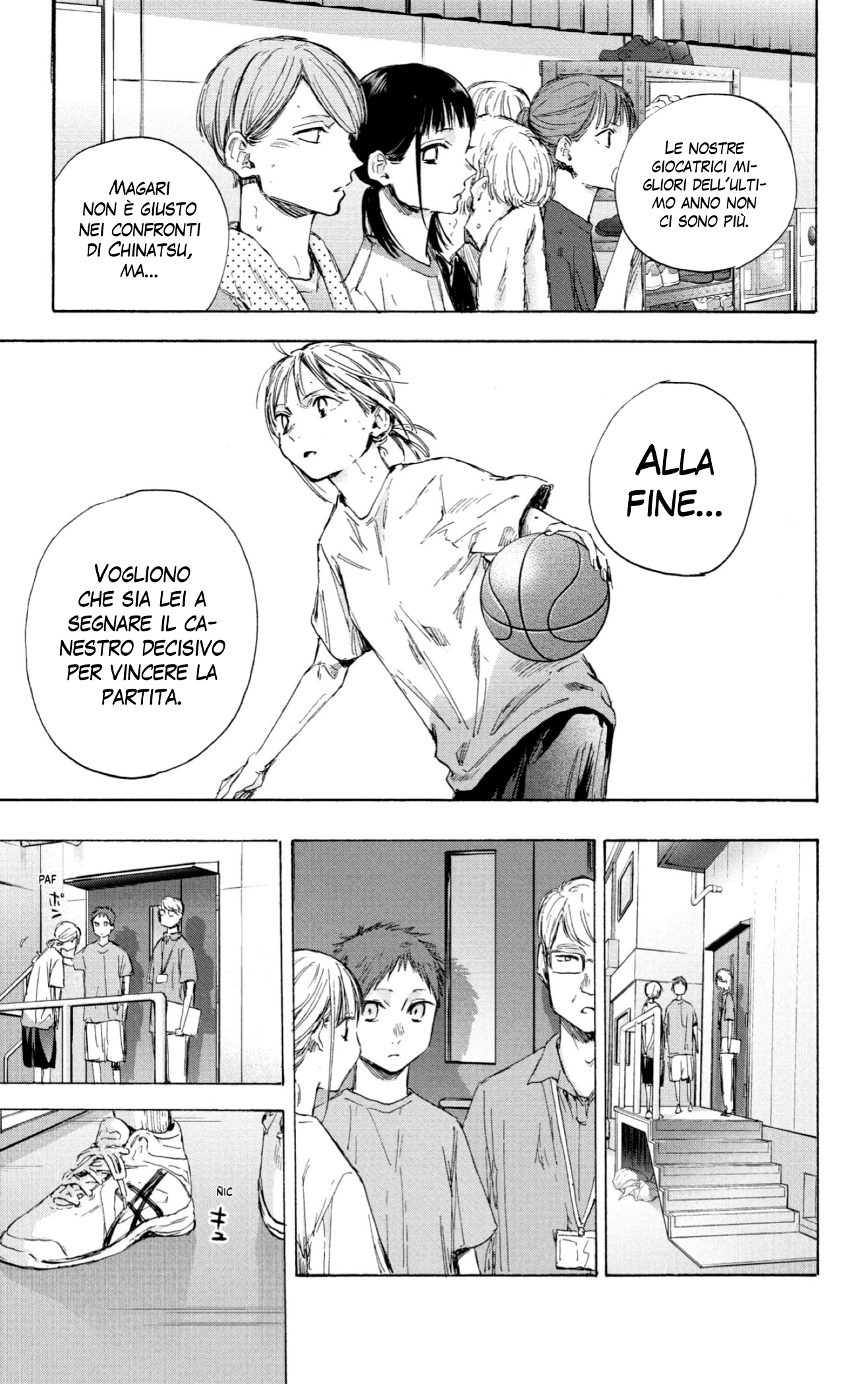 Read Blue Box IT Manga Online