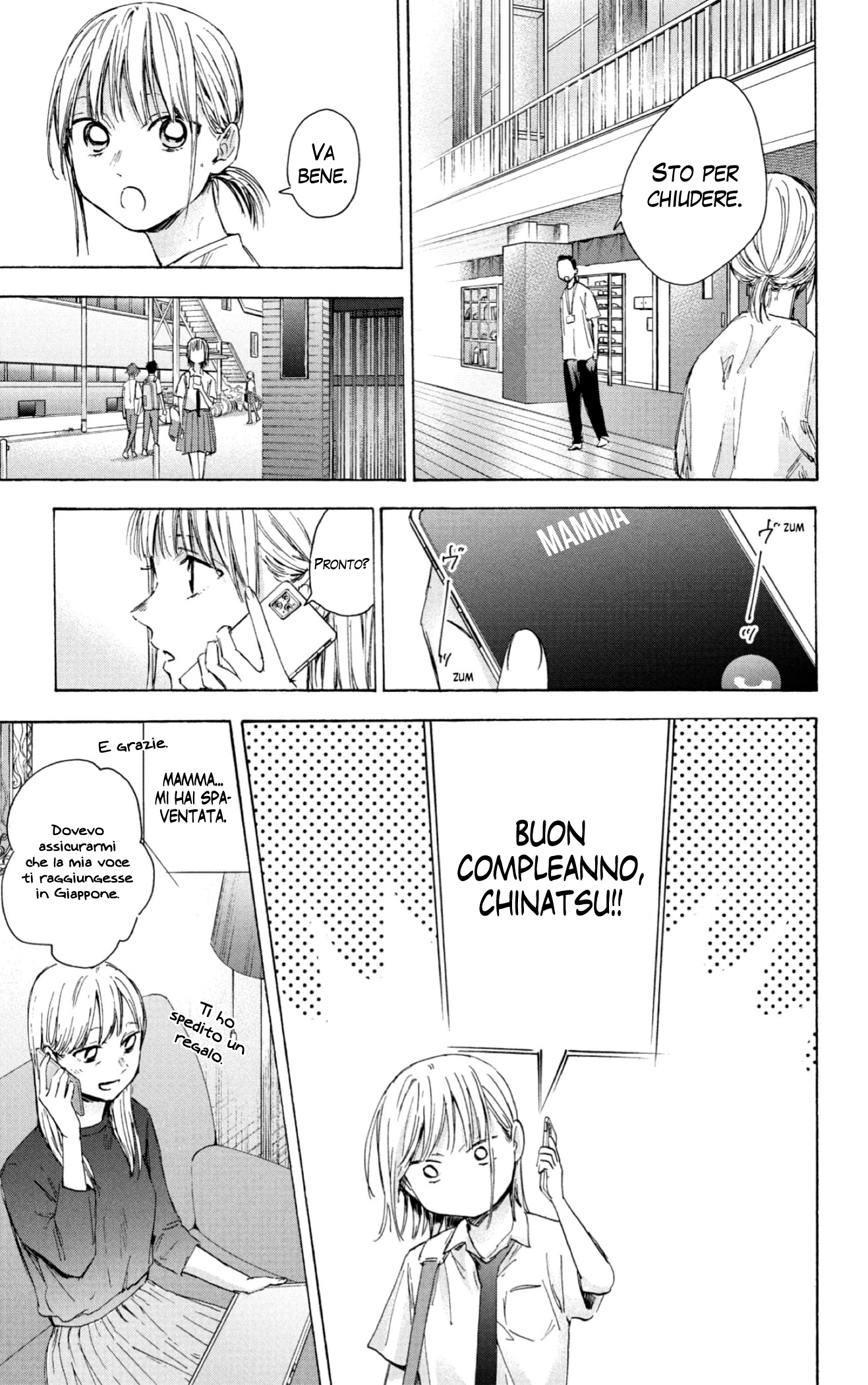 Read Blue Box IT Manga Online