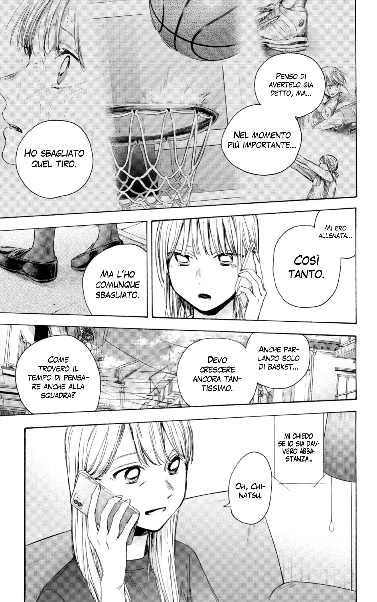 Read Blue Box IT Manga Online