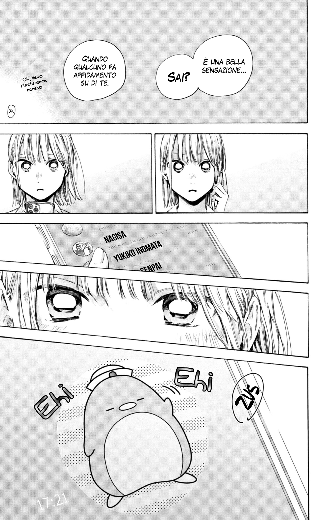 Read Blue Box IT Manga Online