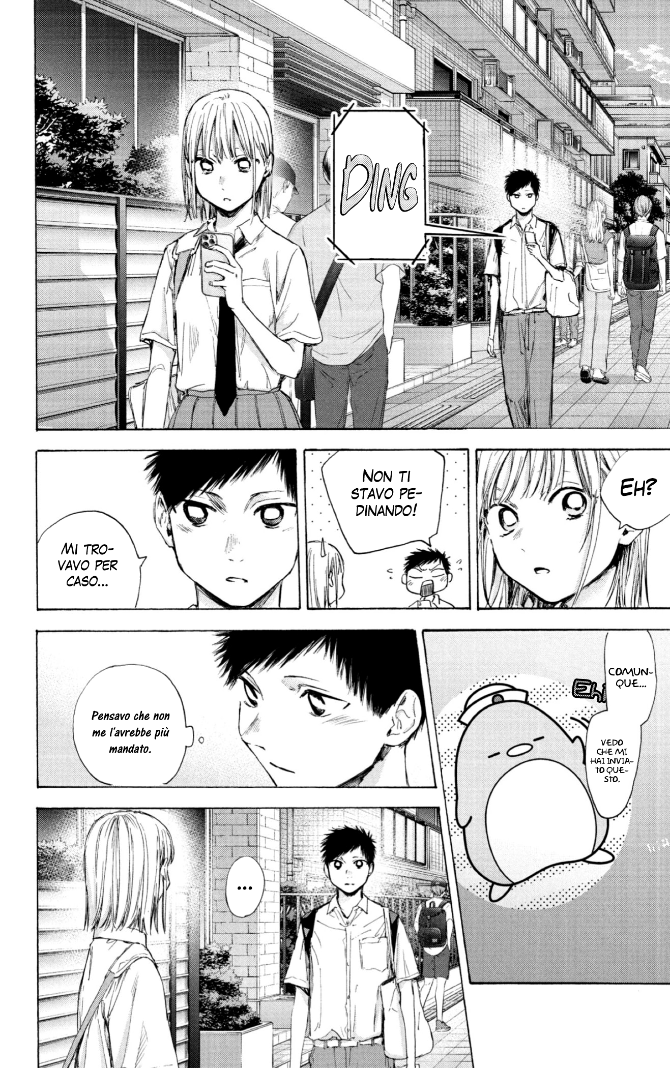 Read Blue Box IT Manga Online