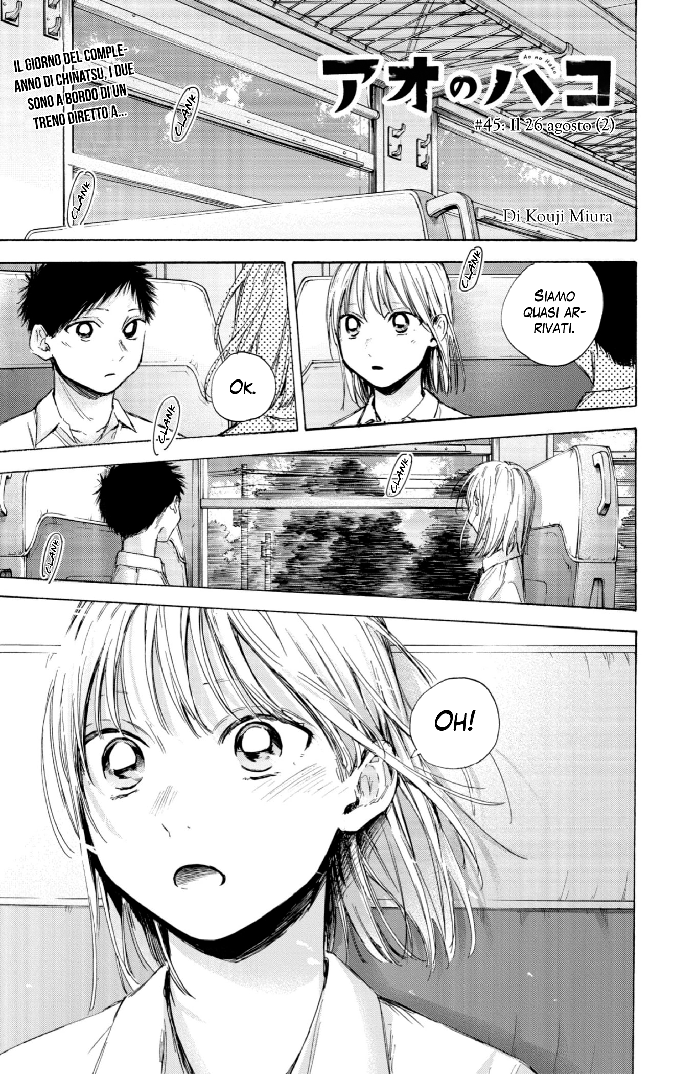 Read Blue Box IT Manga Online