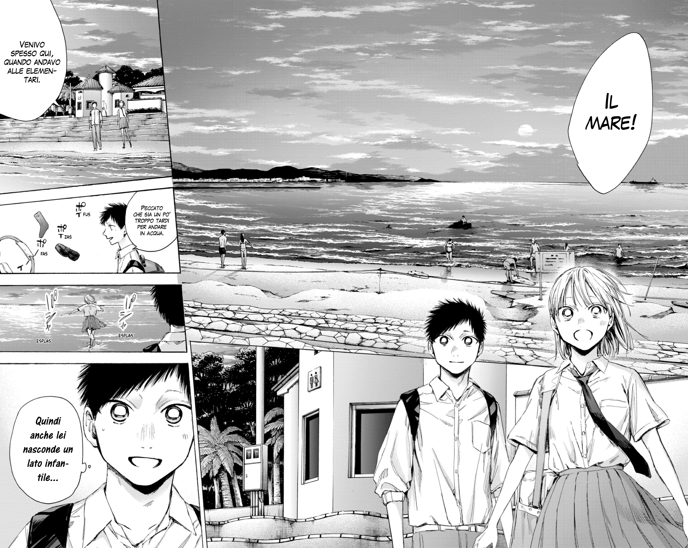 Read Blue Box IT Manga Online