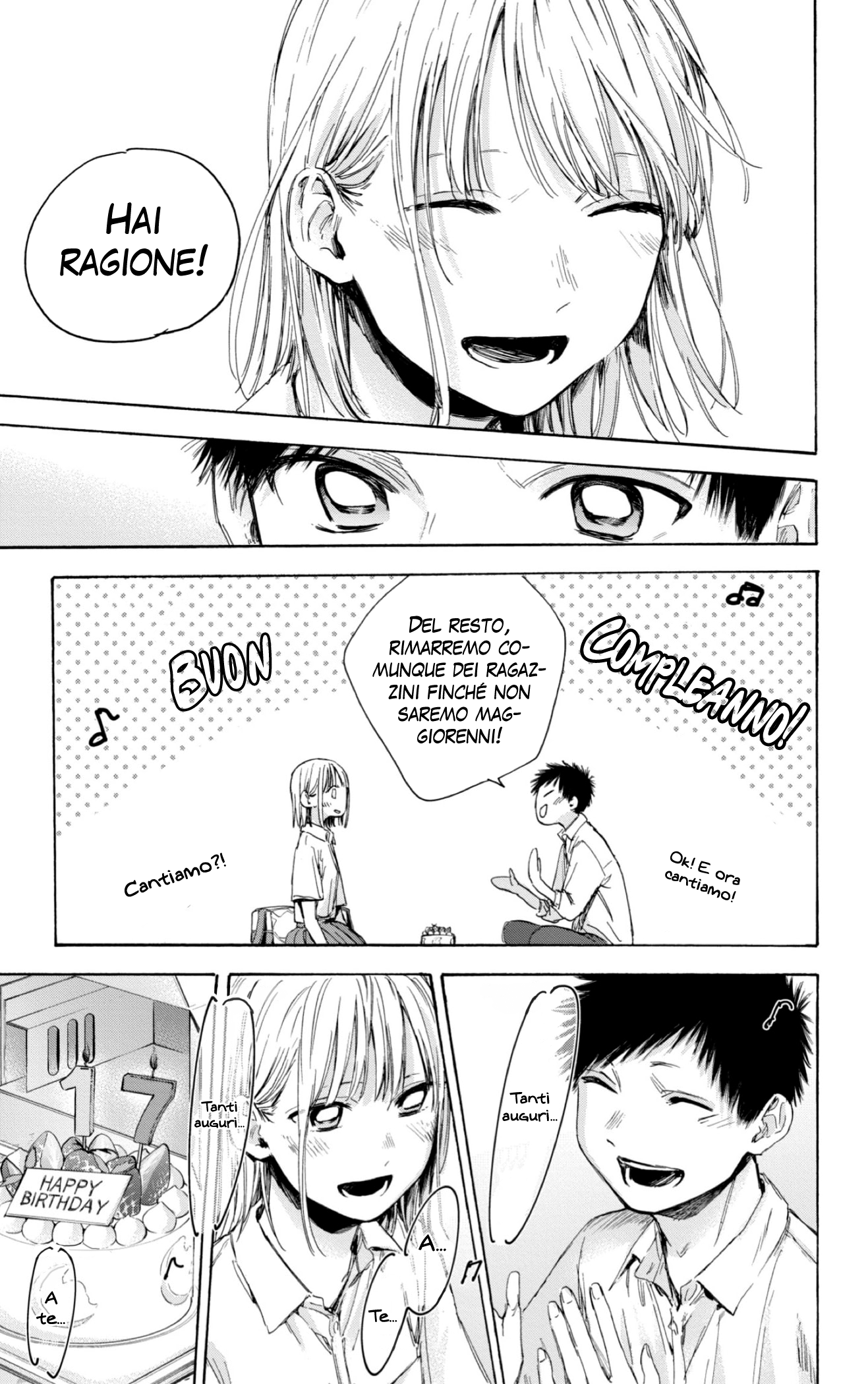 Read Blue Box IT Manga Online