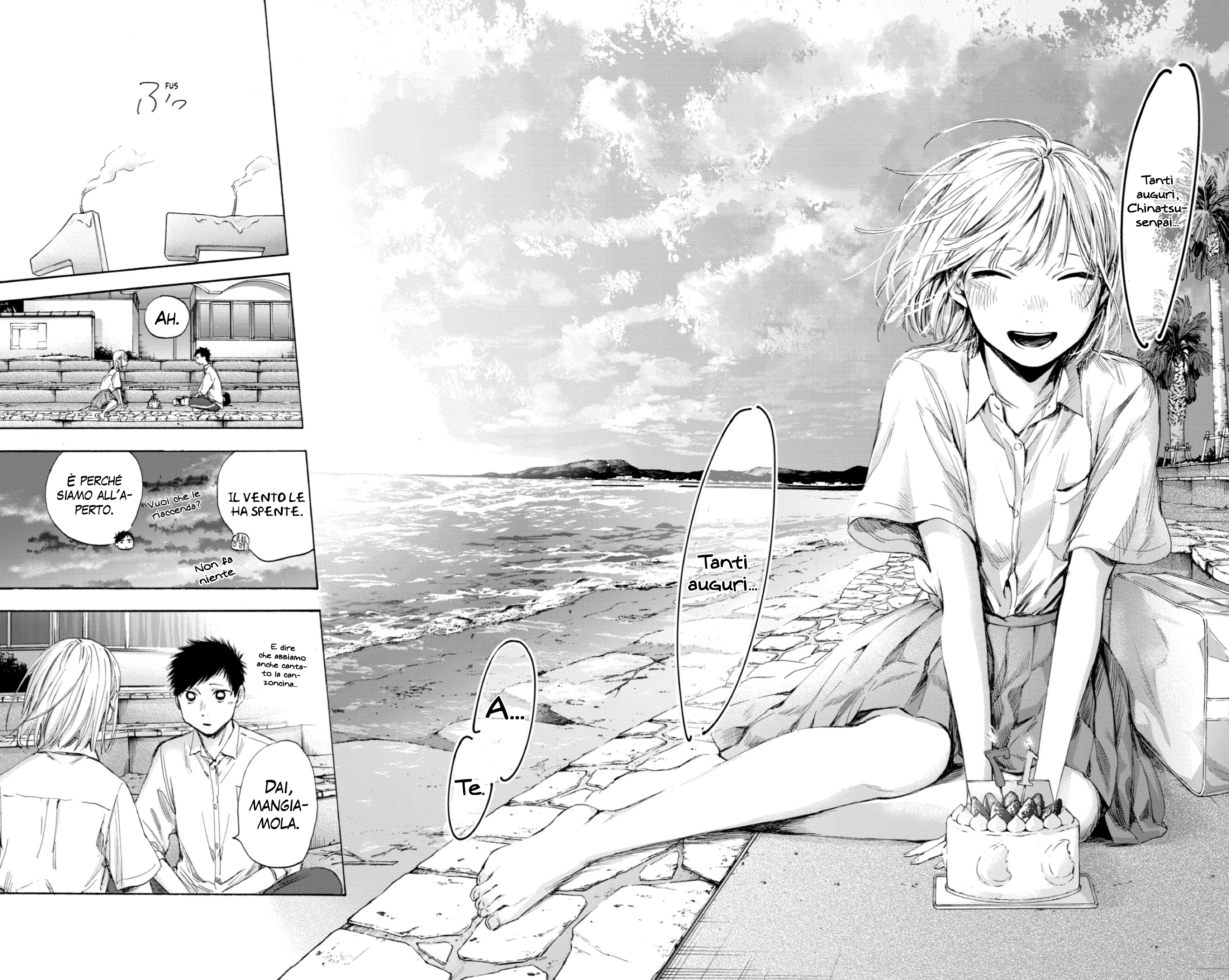 Read Blue Box IT Manga Online