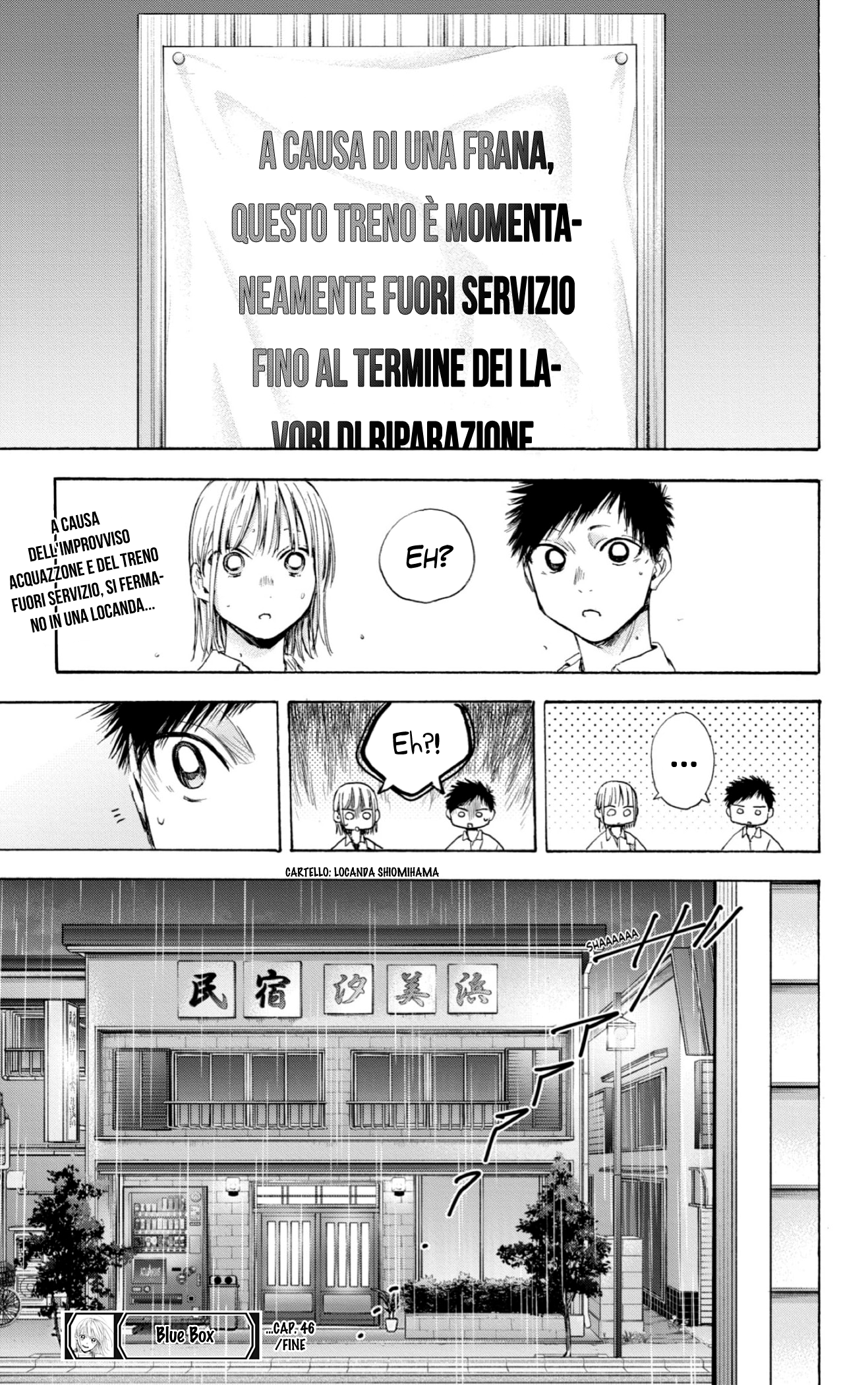Read Blue Box IT Manga Online