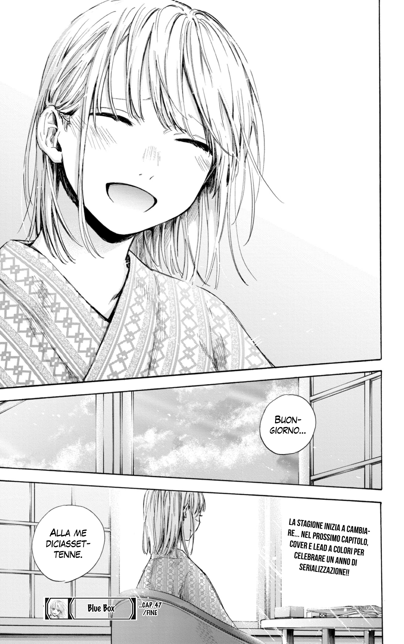 Read Blue Box IT Manga Online