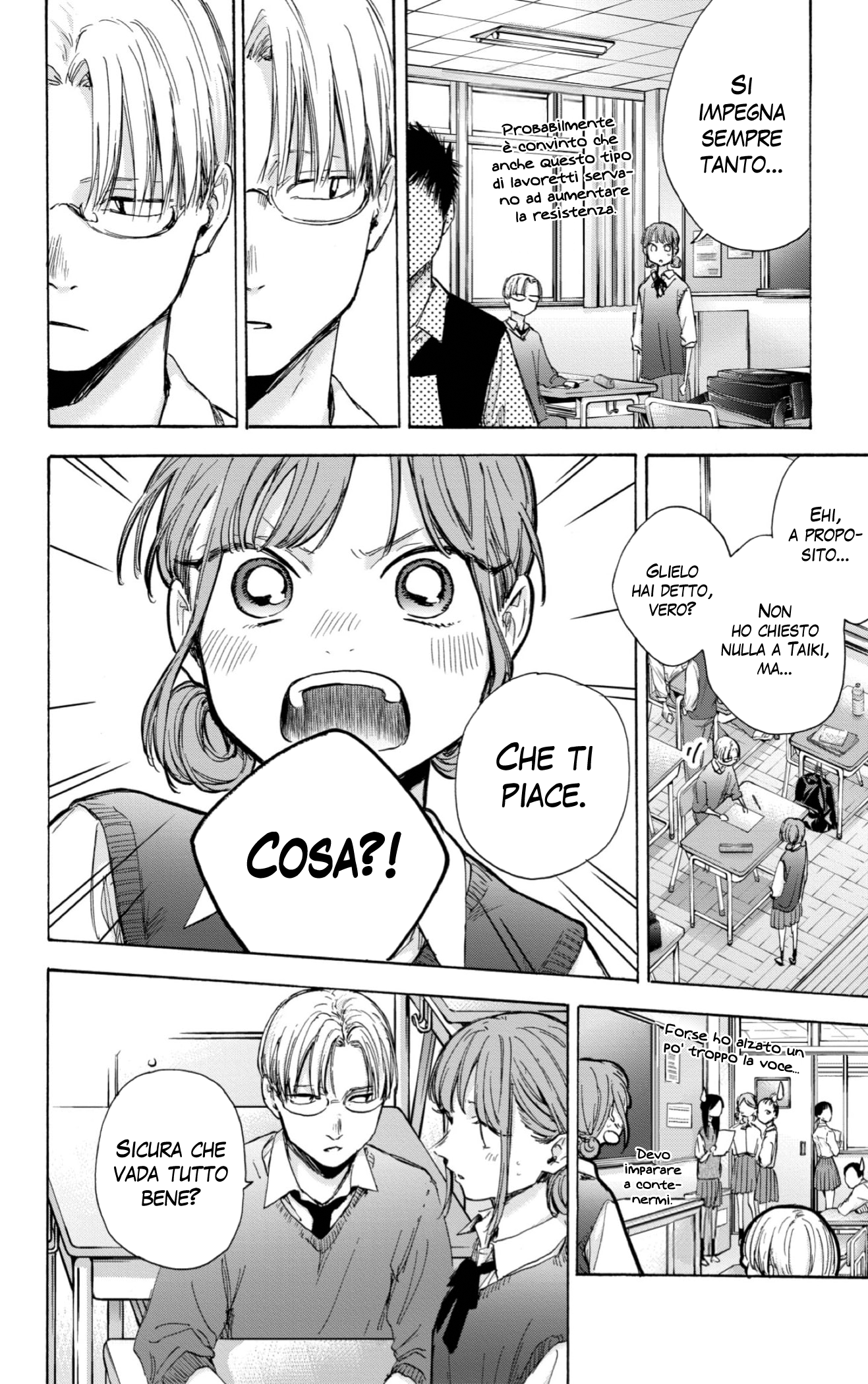 Read Blue Box IT Manga Online