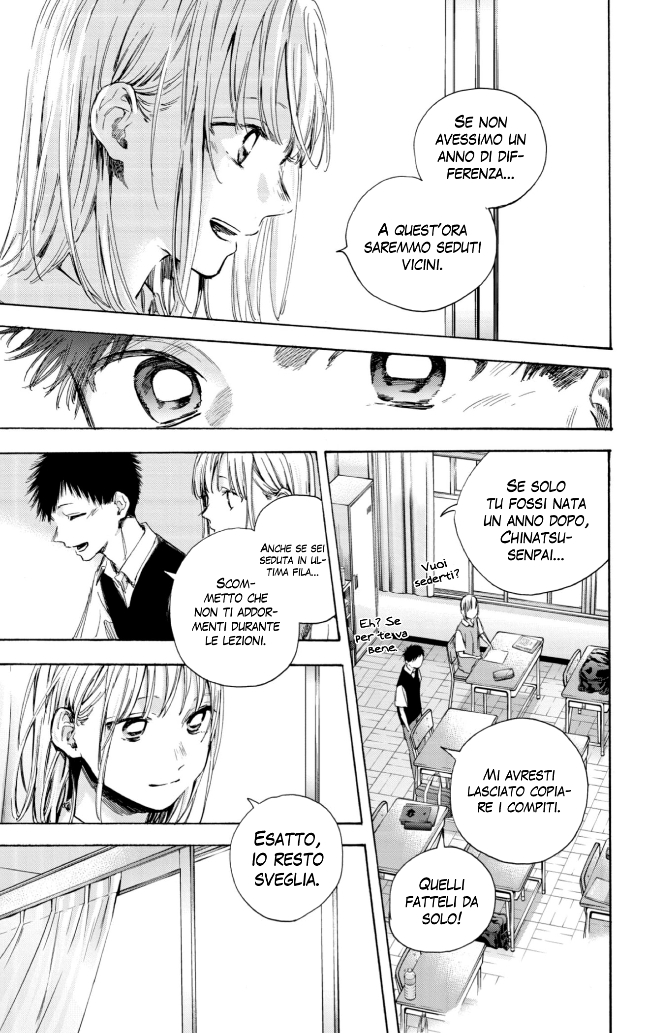 Read Blue Box IT Manga Online