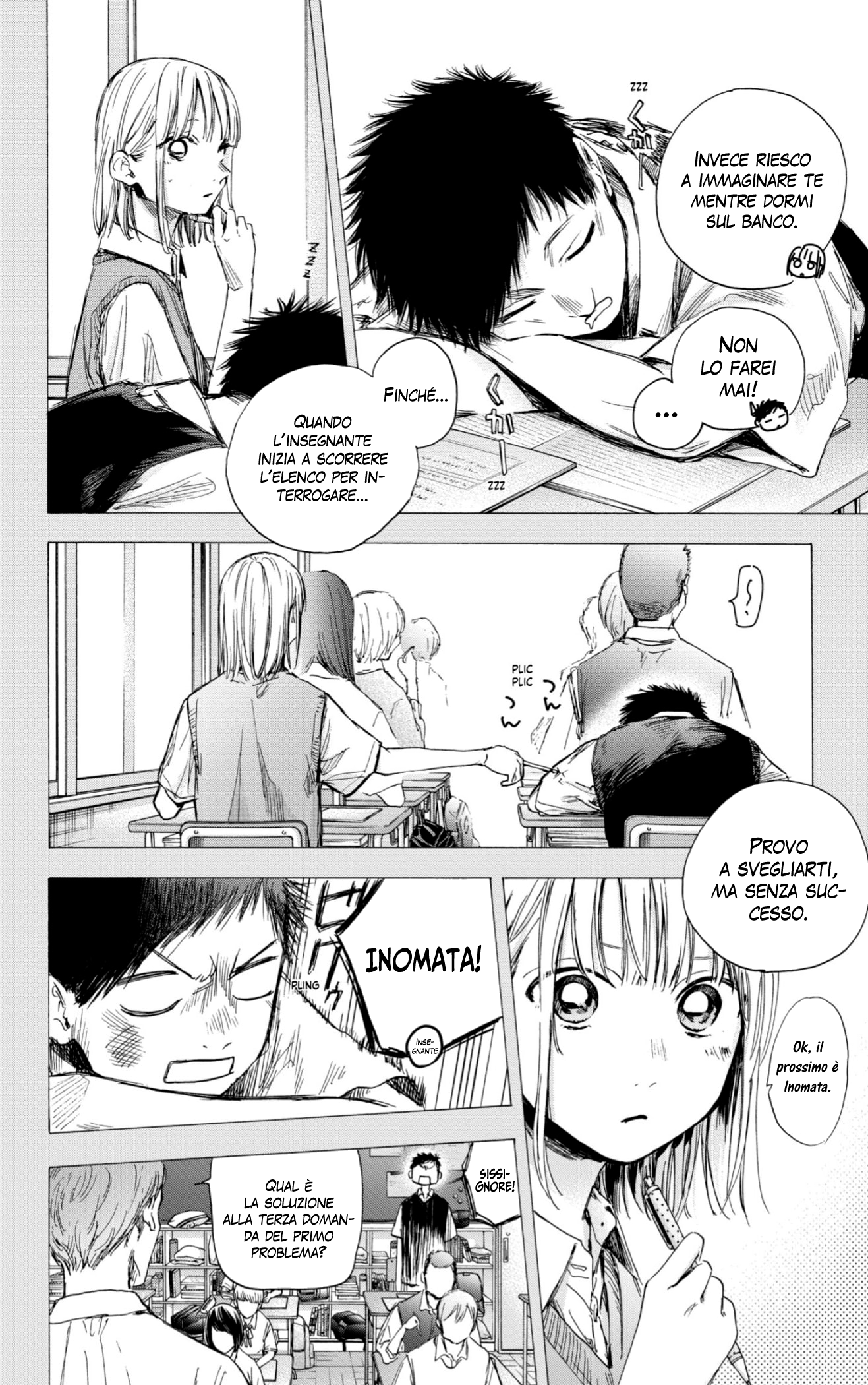 Read Blue Box IT Manga Online