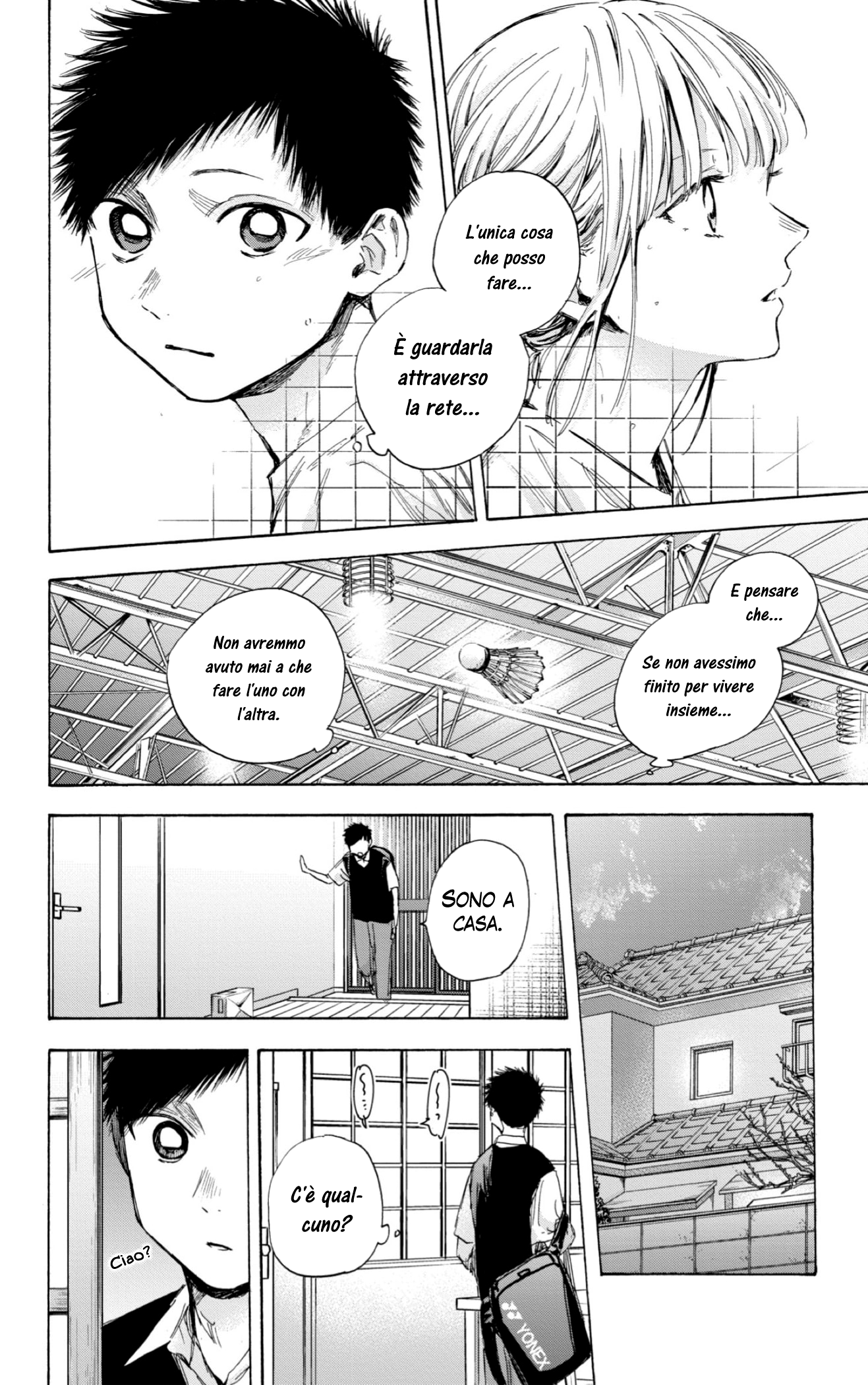 Read Blue Box IT Manga Online