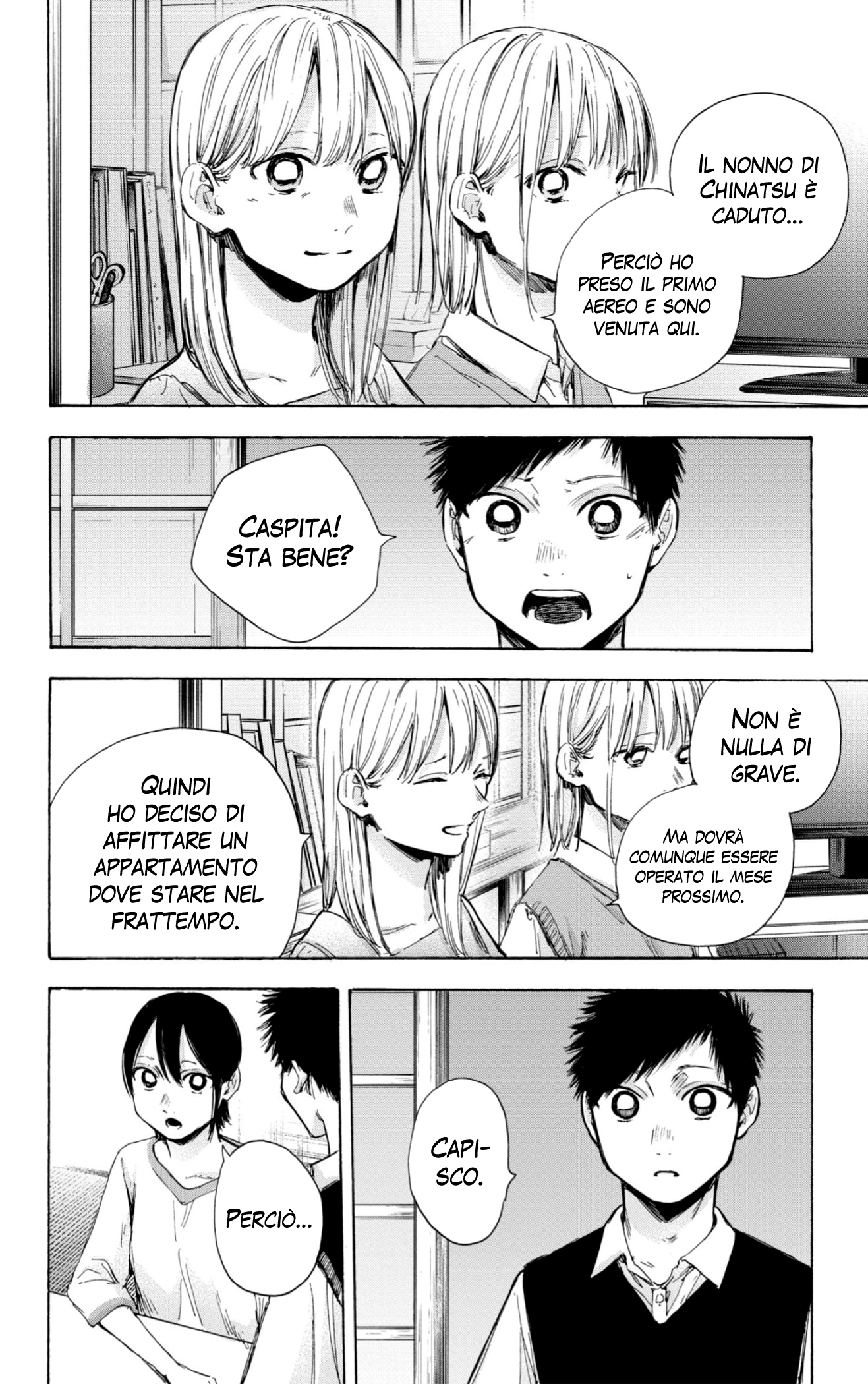 Read Blue Box IT Manga Online