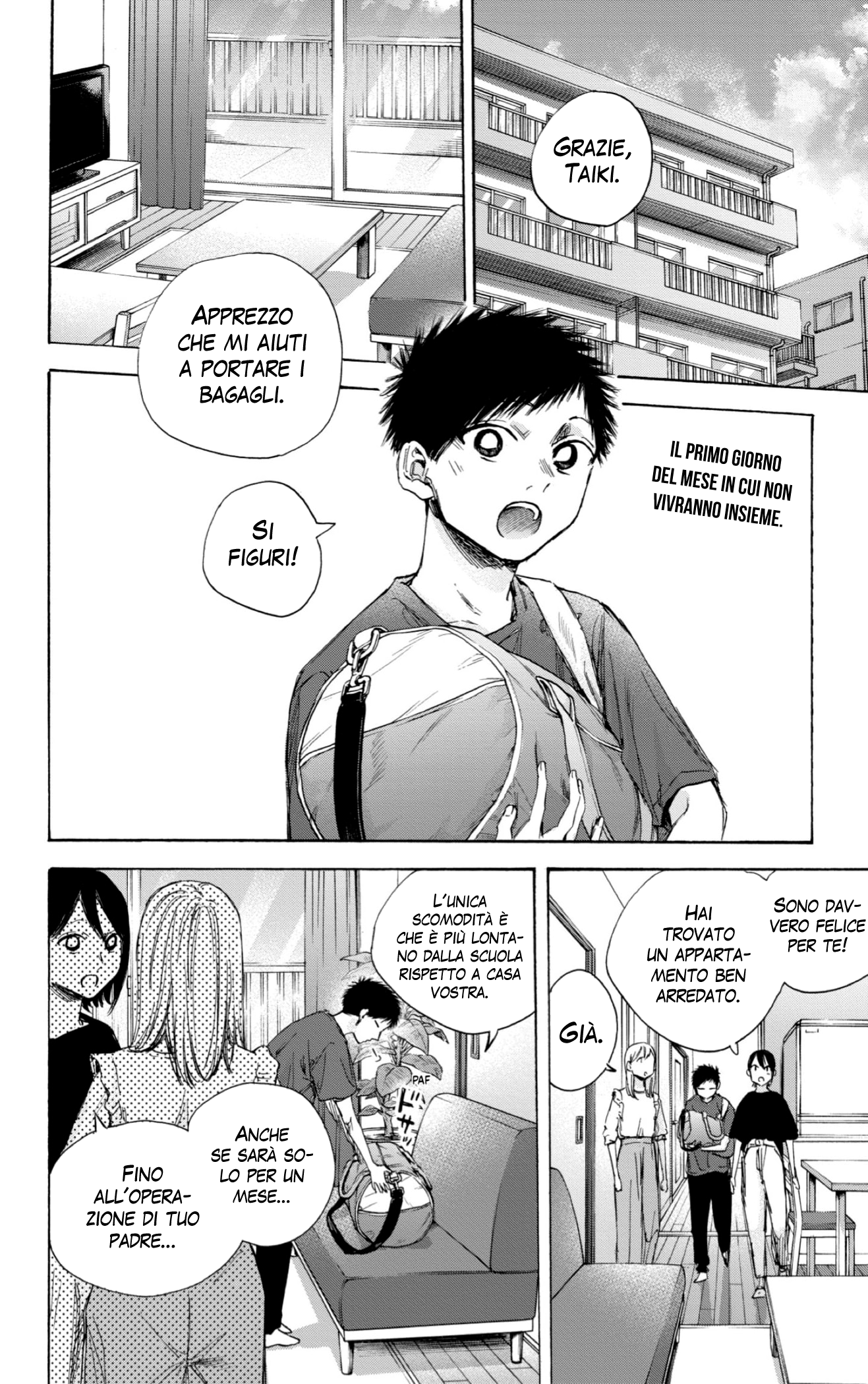 Read Blue Box IT Manga Online