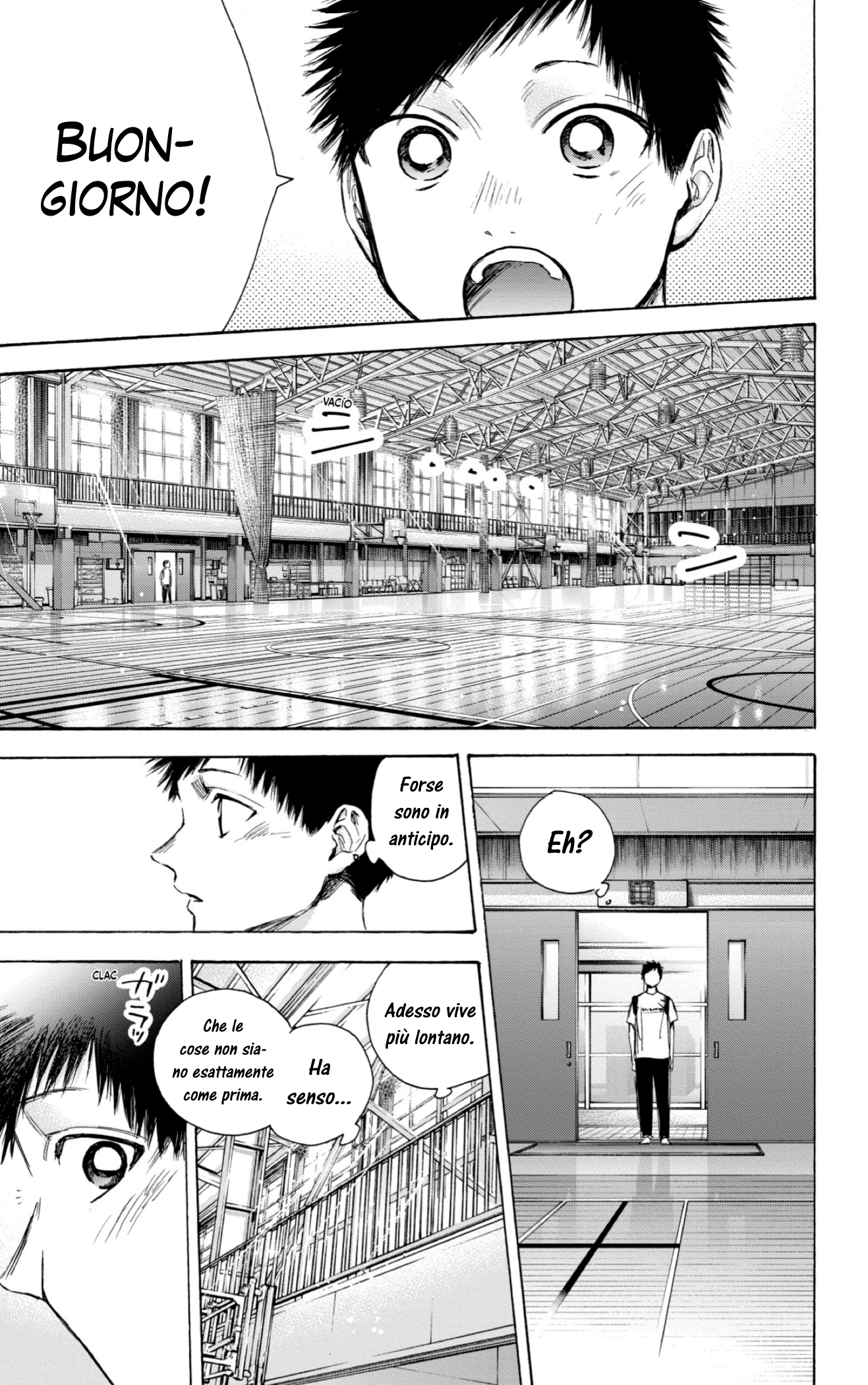 Read Blue Box IT Manga Online