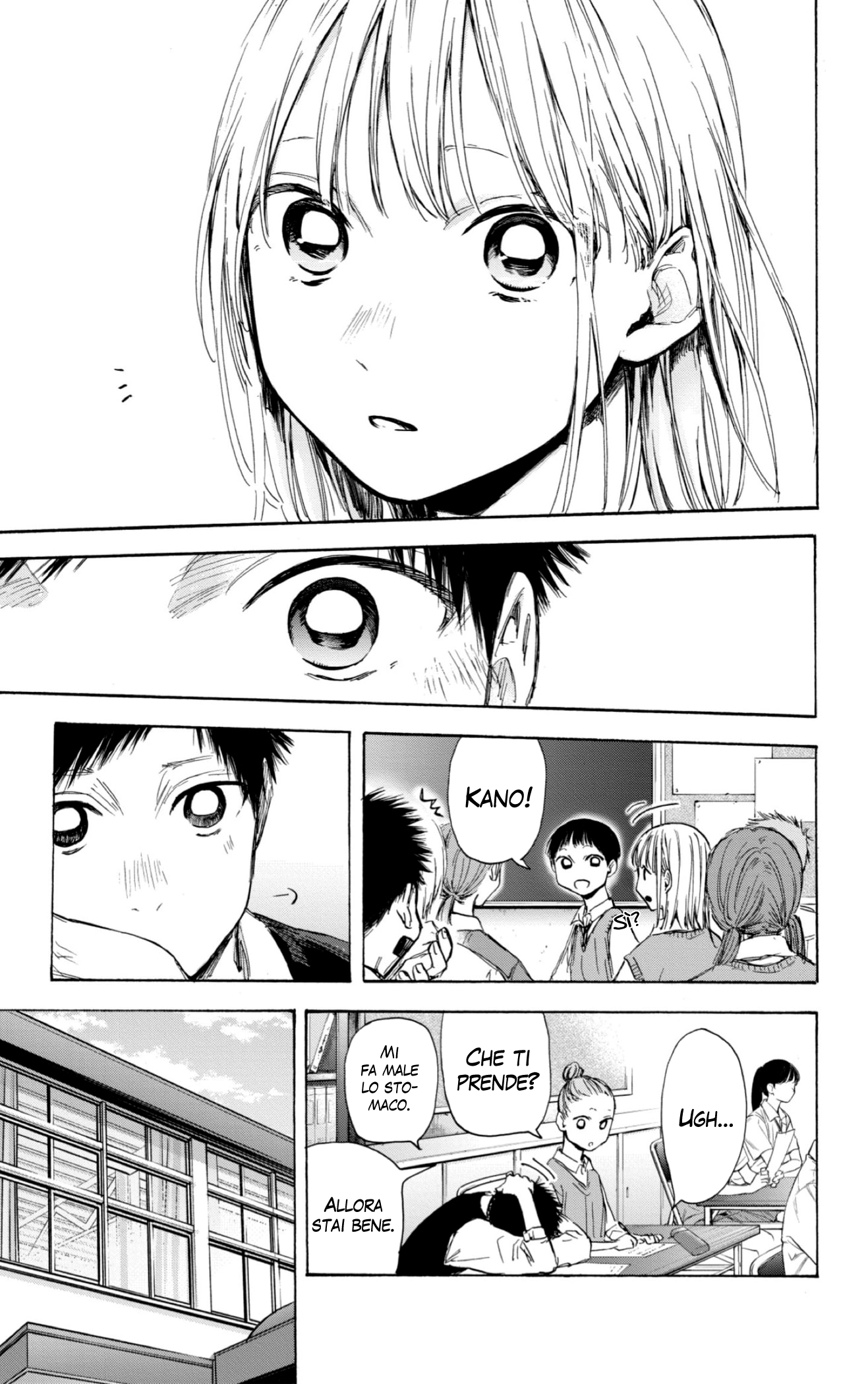Read Blue Box IT Manga Online