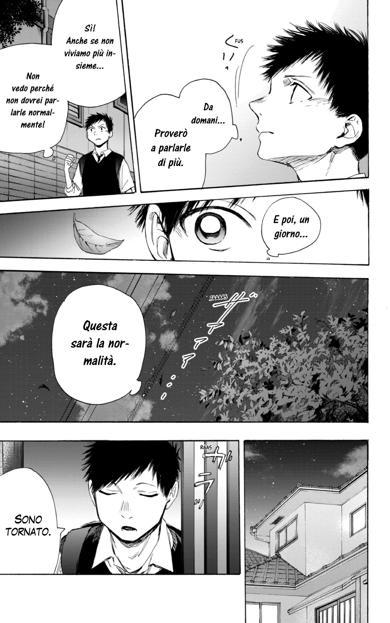 Read Blue Box IT Manga Online