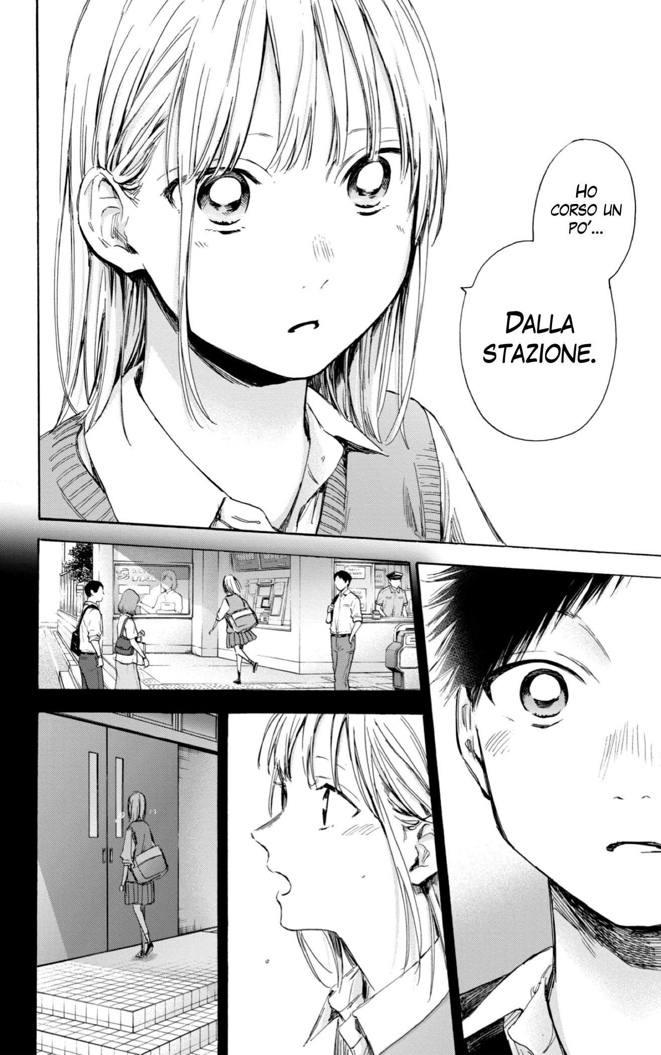Read Blue Box IT Manga Online