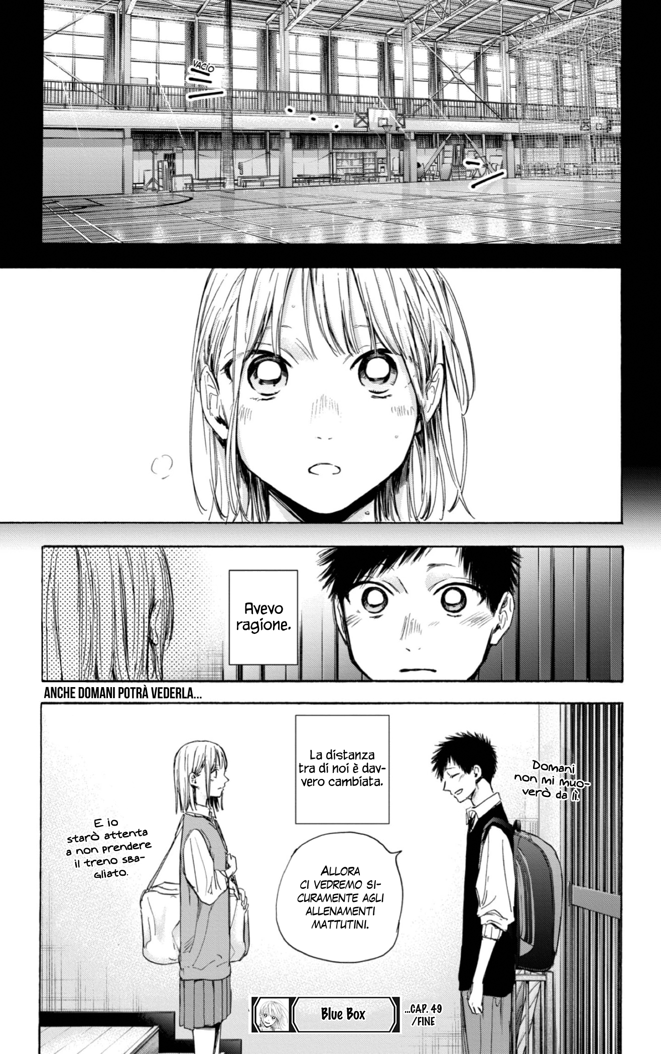 Read Blue Box IT Manga Online