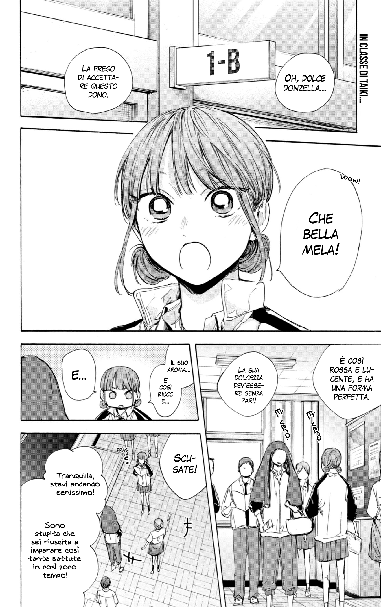 Read Blue Box IT Manga Online