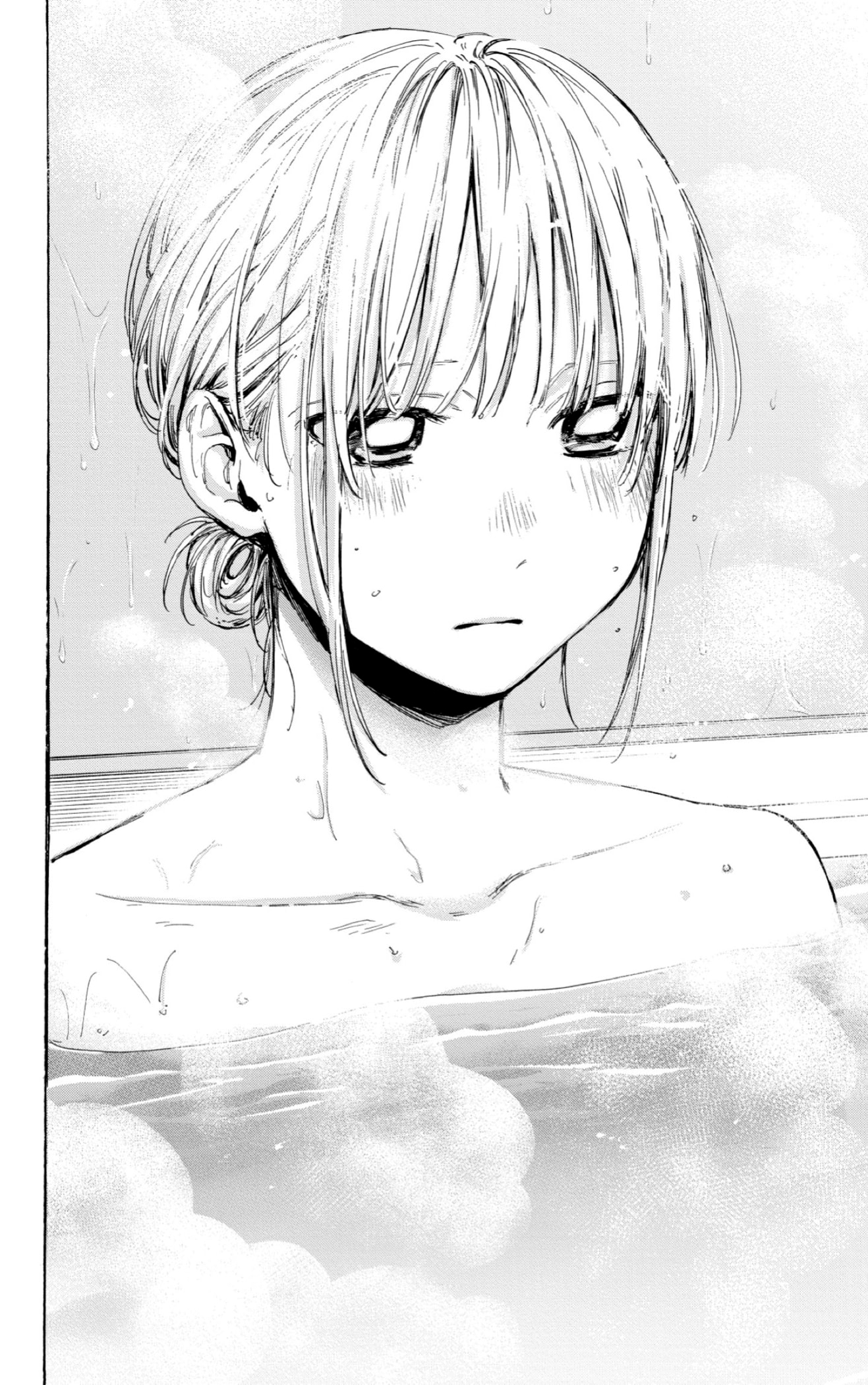 Read Blue Box IT Manga Online