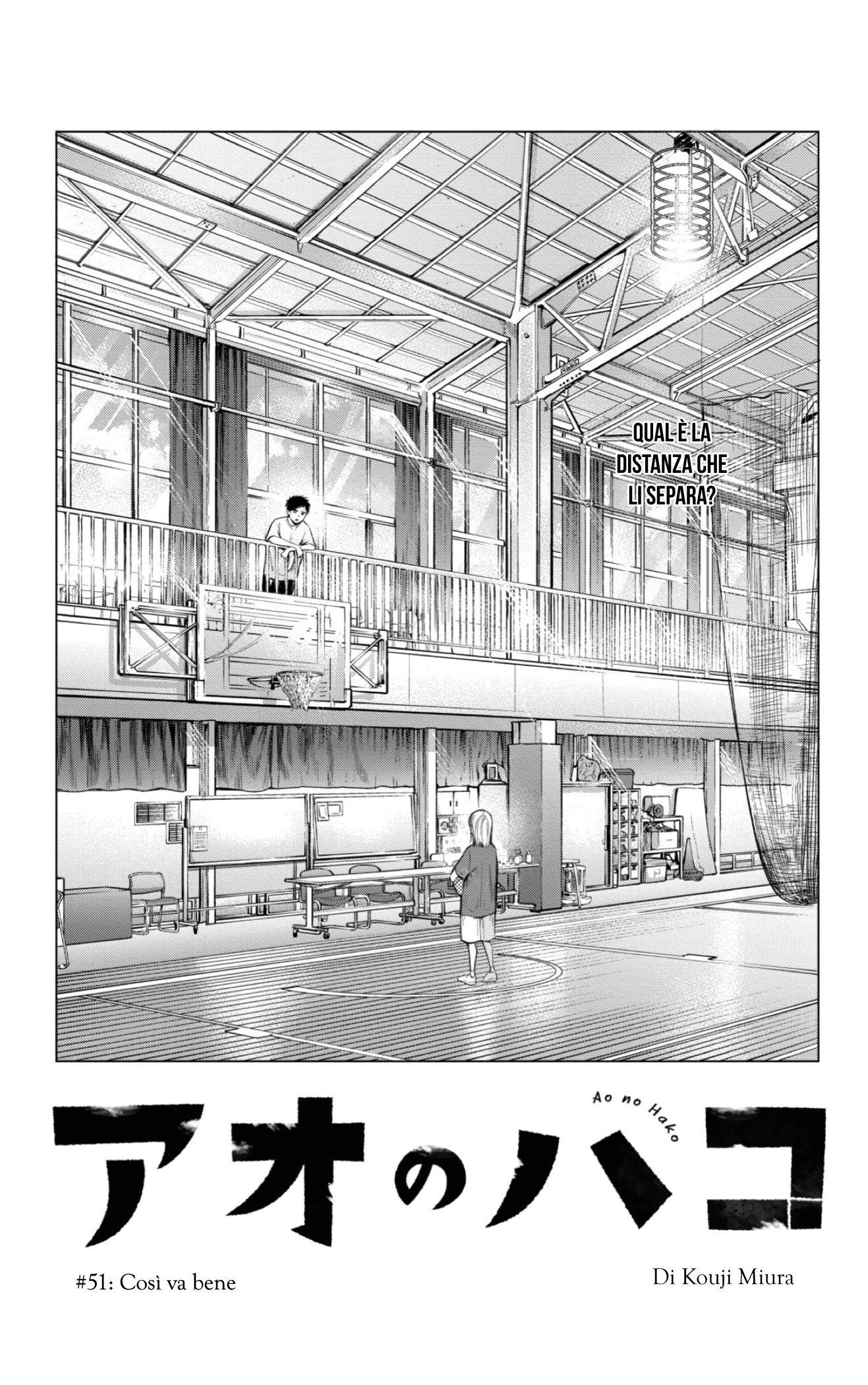 Read Blue Box IT Manga Online