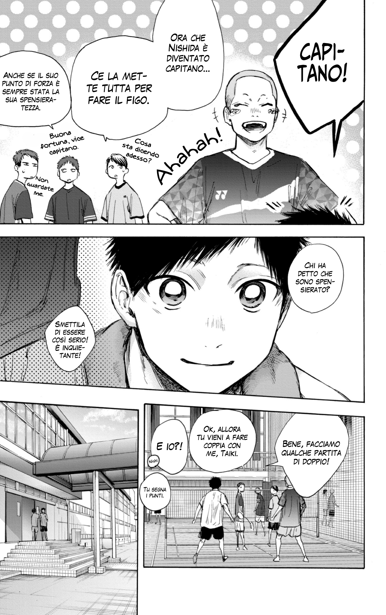 Read Blue Box IT Manga Online