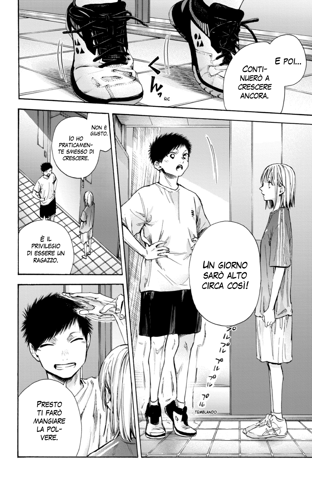 Read Blue Box IT Manga Online